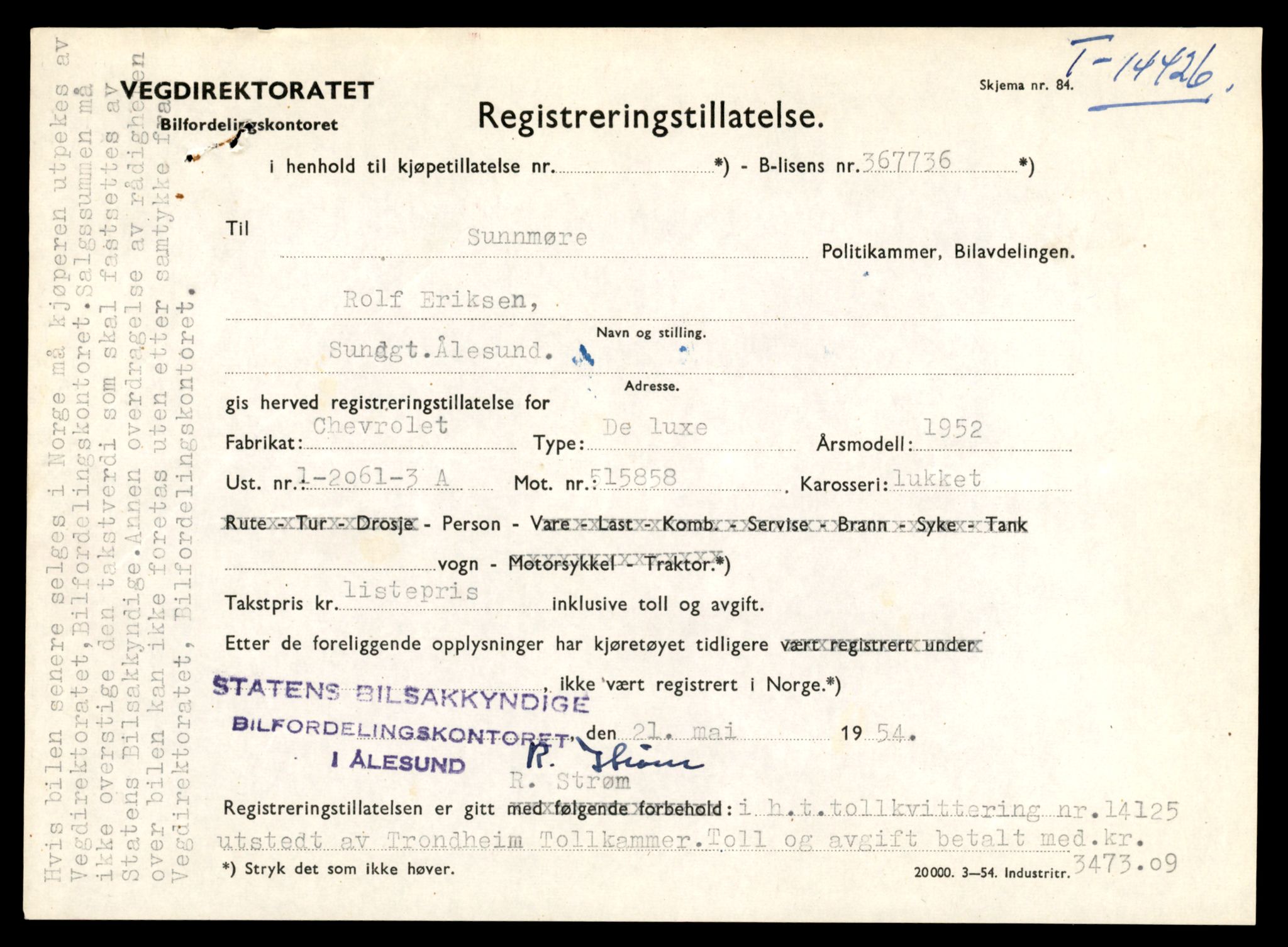 Møre og Romsdal vegkontor - Ålesund trafikkstasjon, AV/SAT-A-4099/F/Fe/L0045: Registreringskort for kjøretøy T 14320 - T 14444, 1927-1998, p. 2701