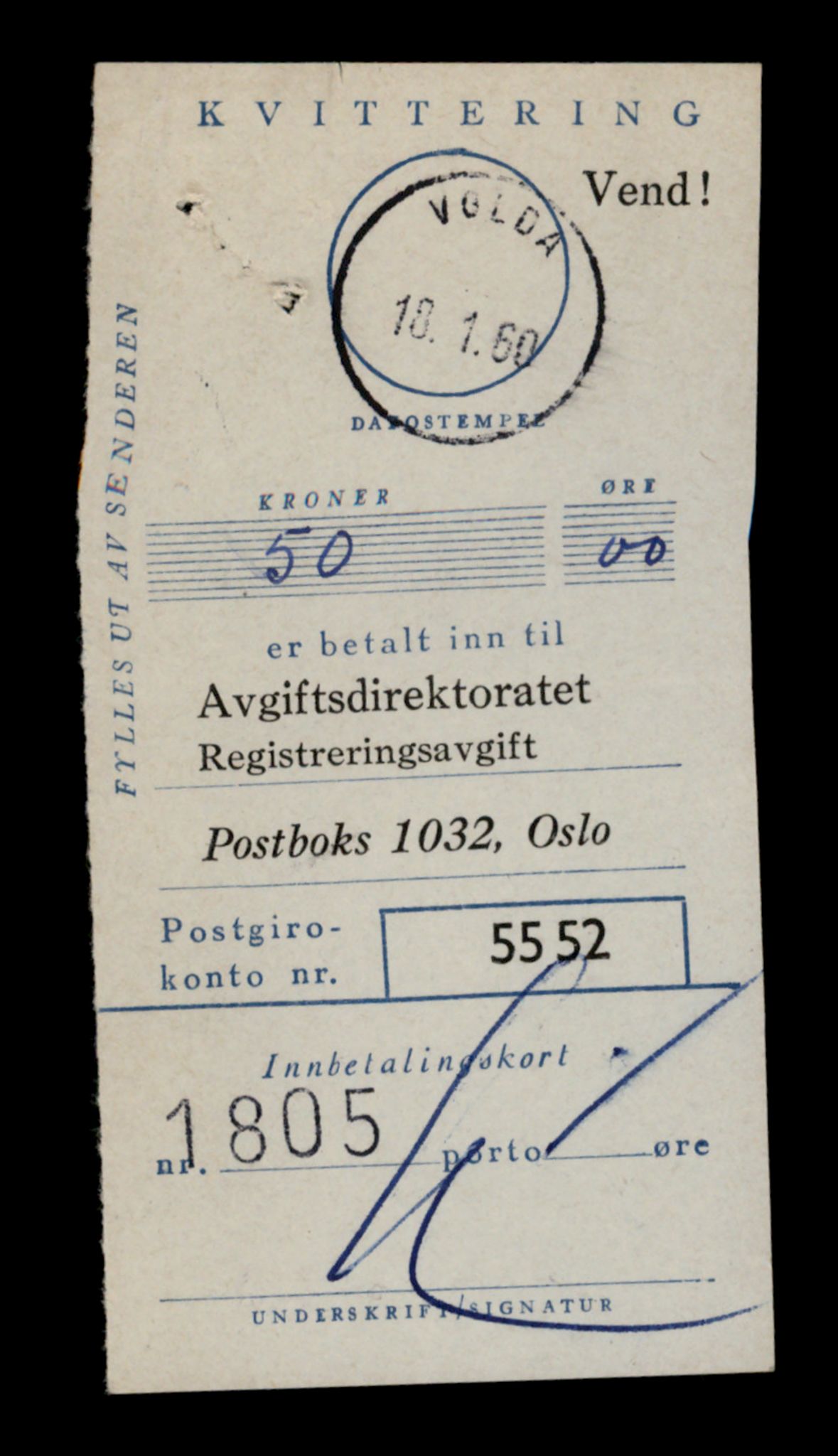 Møre og Romsdal vegkontor - Ålesund trafikkstasjon, AV/SAT-A-4099/F/Fe/L0039: Registreringskort for kjøretøy T 13361 - T 13530, 1927-1998, p. 2140