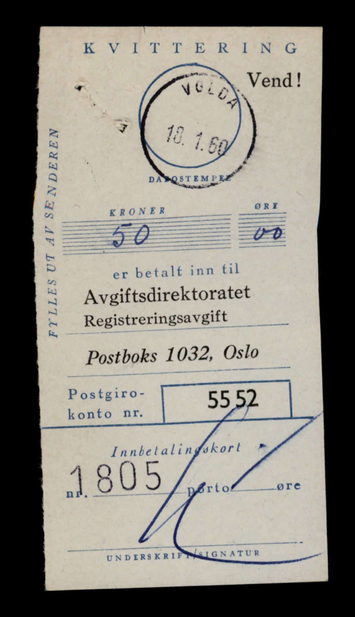 Møre og Romsdal vegkontor - Ålesund trafikkstasjon, SAT/A-4099/F/Fe/L0039: Registreringskort for kjøretøy T 13361 - T 13530, 1927-1998, p. 2140