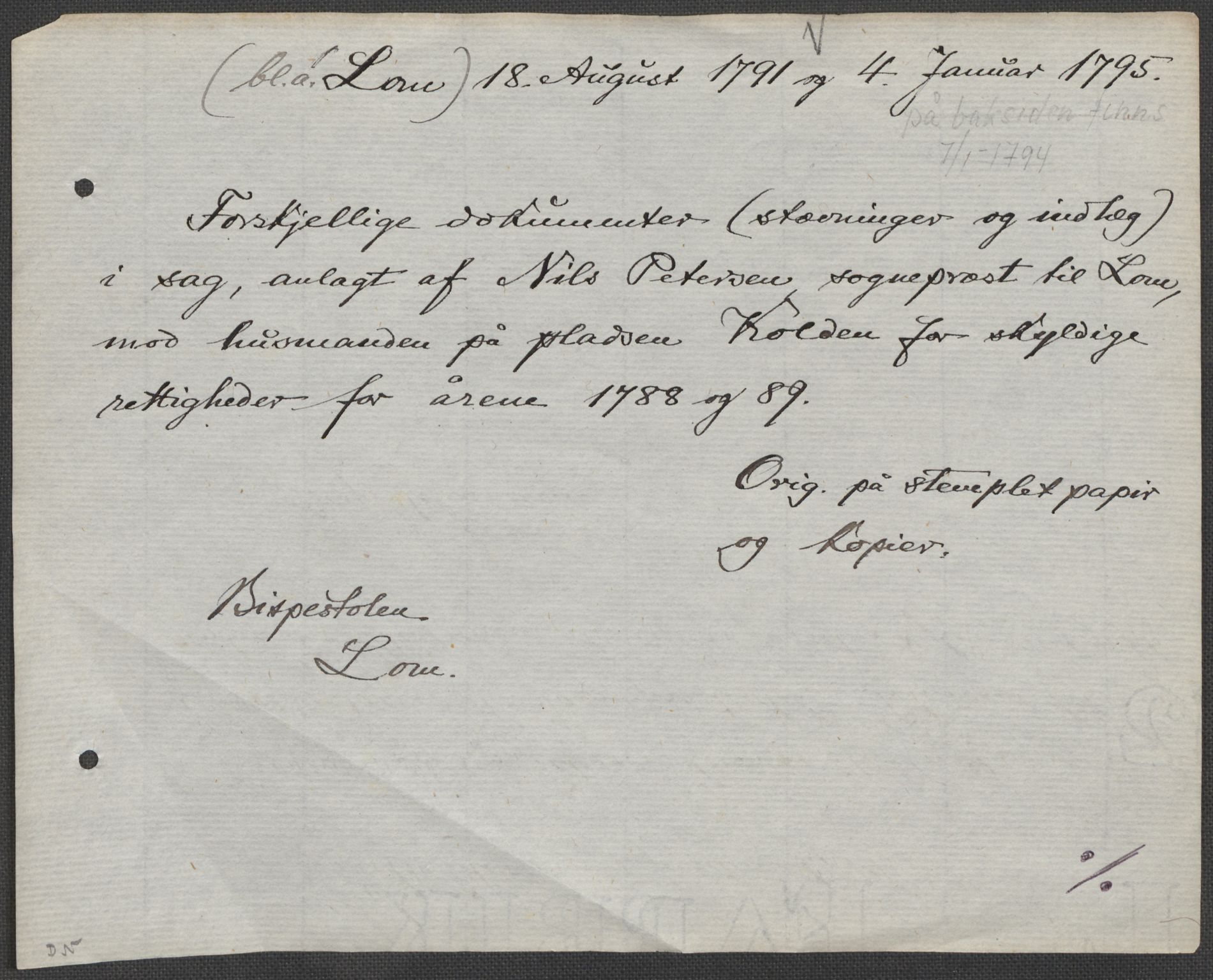 Riksarkivets diplomsamling, AV/RA-EA-5965/F15/L0012: Prestearkiv - Oppland, 1584-1794, p. 221