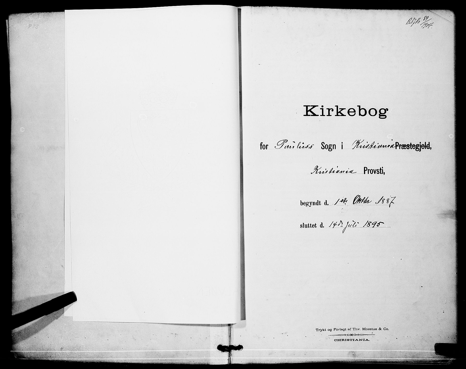Paulus prestekontor Kirkebøker, AV/SAO-A-10871/G/Ga/L0003: Parish register (copy) no. 3, 1887-1895