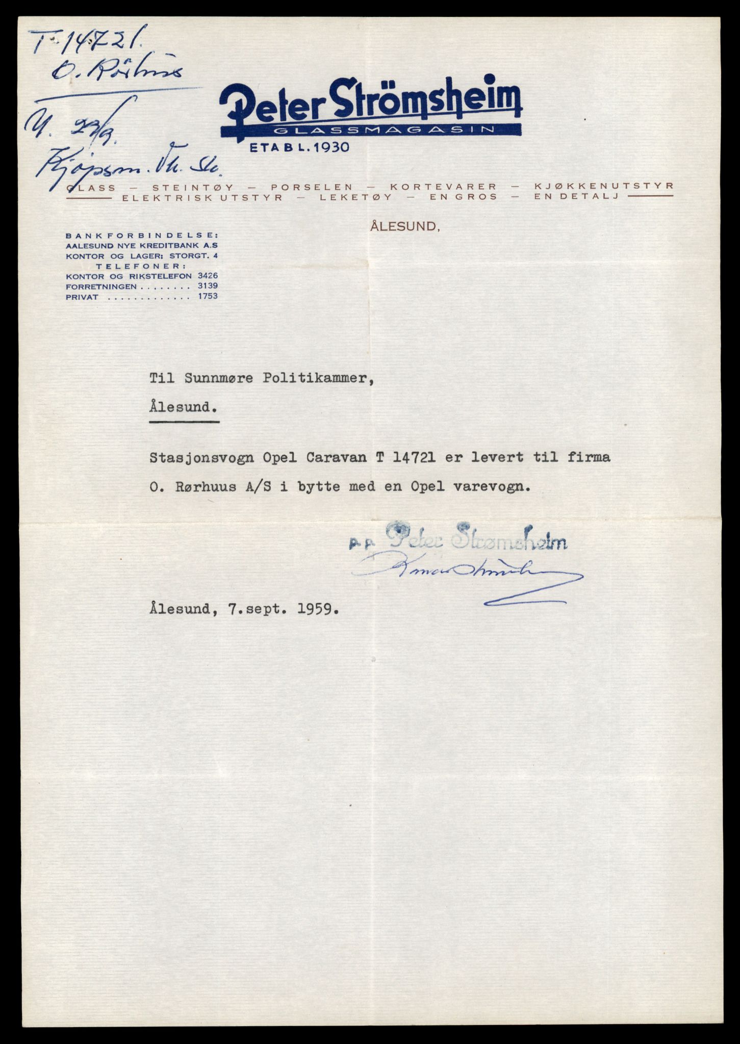 Møre og Romsdal vegkontor - Ålesund trafikkstasjon, AV/SAT-A-4099/F/Fe/L0048: Registreringskort for kjøretøy T 14721 - T 14863, 1927-1998, p. 15