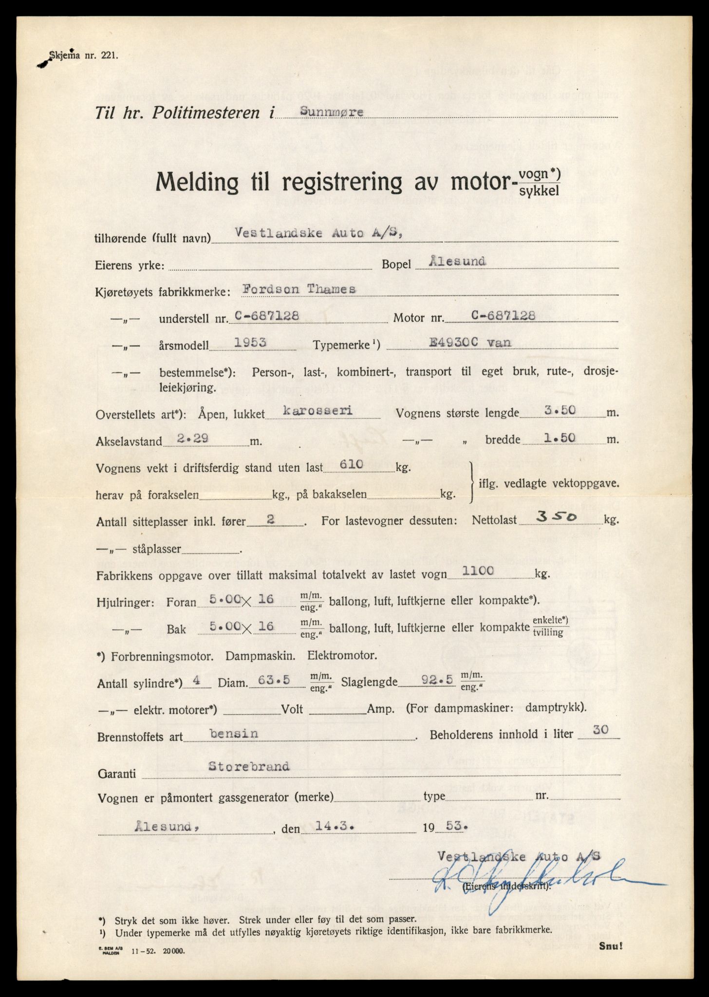 Møre og Romsdal vegkontor - Ålesund trafikkstasjon, AV/SAT-A-4099/F/Fe/L0034: Registreringskort for kjøretøy T 12500 - T 12652, 1927-1998, p. 278