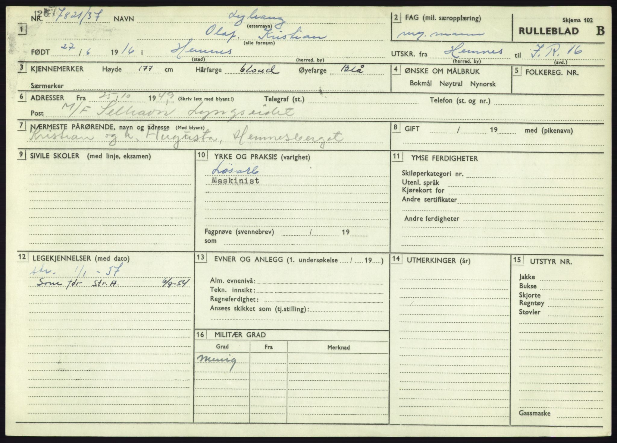 Forsvaret, Troms infanteriregiment nr. 16, AV/RA-RAFA-3146/P/Pa/L0021: Rulleblad for regimentets menige mannskaper, årsklasse 1937, 1937, p. 727