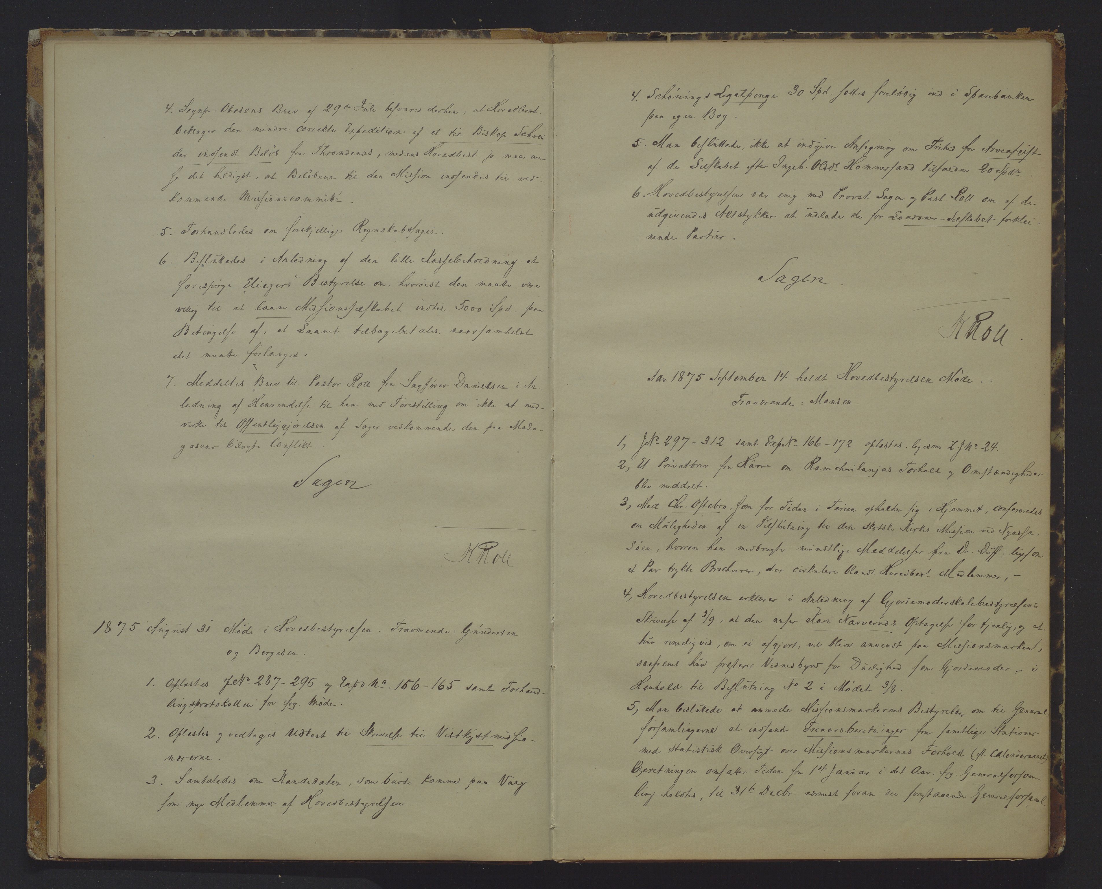 Det Norske Misjonsselskap - hovedadministrasjonen, VID/MA-A-1045/D/Da/Daa/L0009: Styreprotokoll nr. IV, 25. januar 1875 - 9. februar 1881, 1875-1881