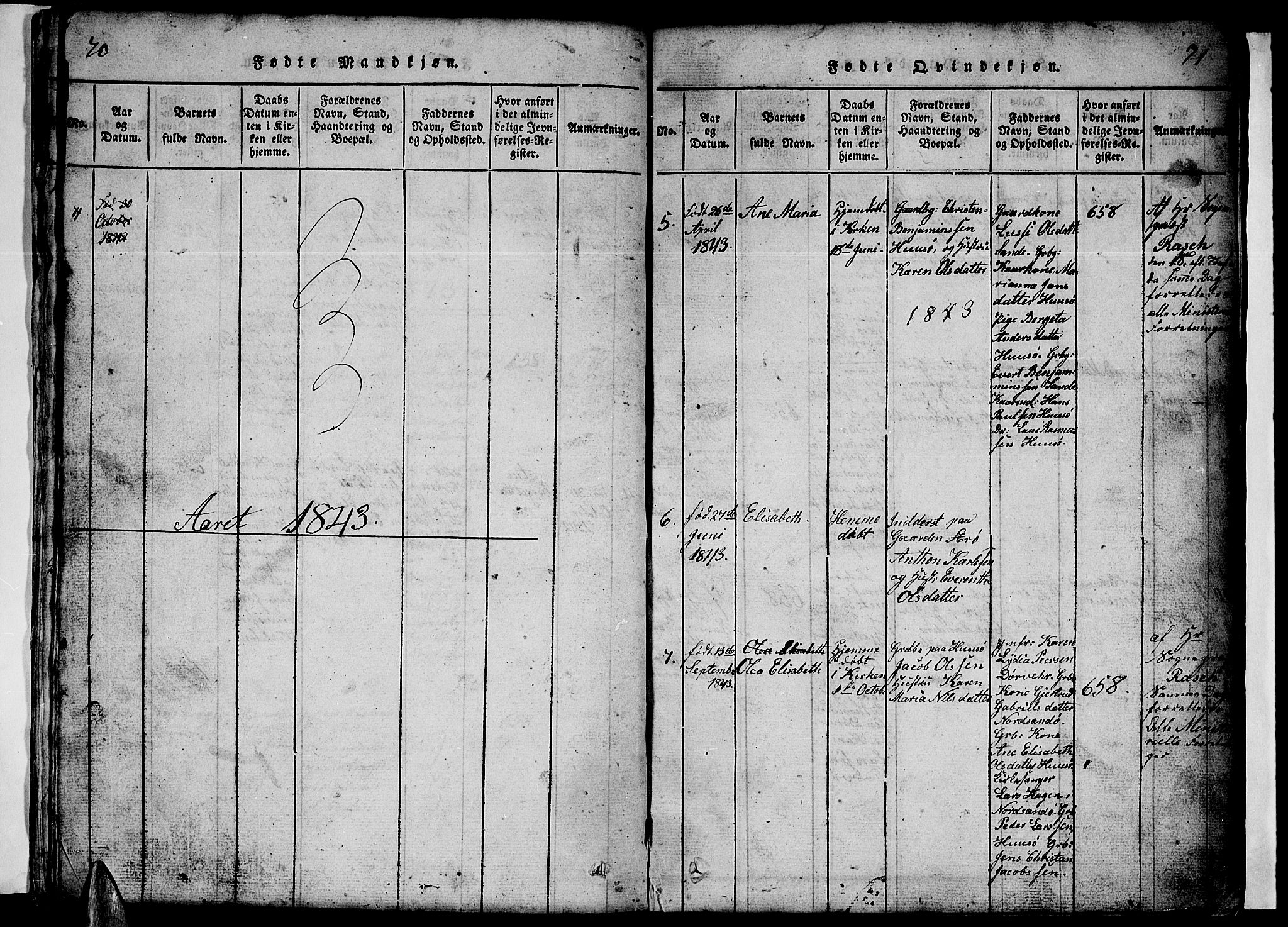 Ministerialprotokoller, klokkerbøker og fødselsregistre - Nordland, AV/SAT-A-1459/840/L0581: Parish register (copy) no. 840C01, 1820-1873, p. 70-71