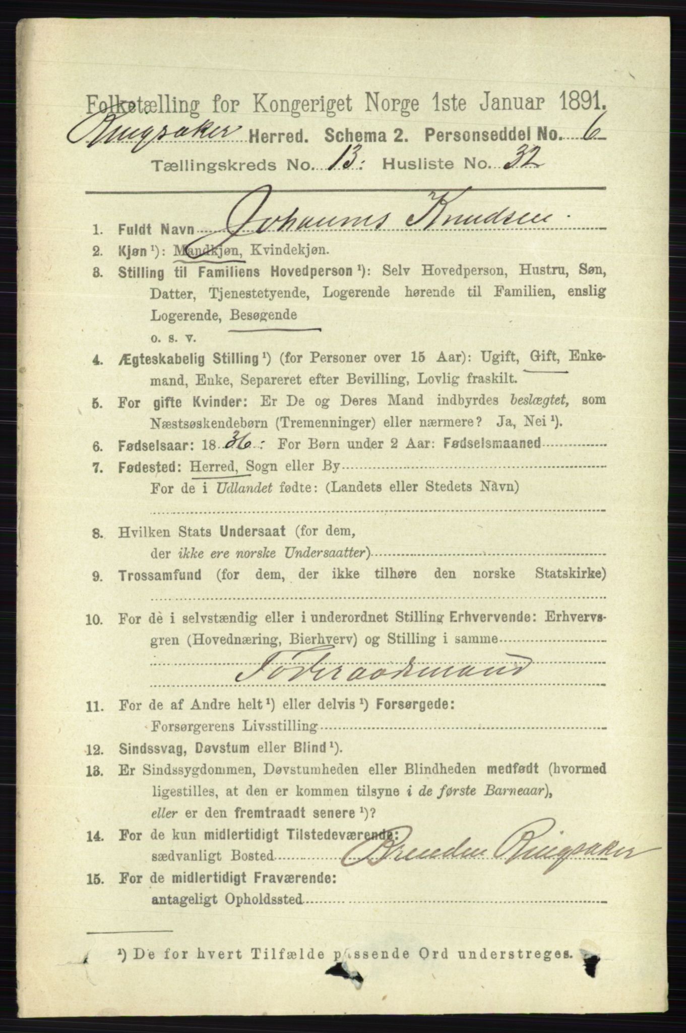 RA, 1891 census for 0412 Ringsaker, 1891, p. 7389