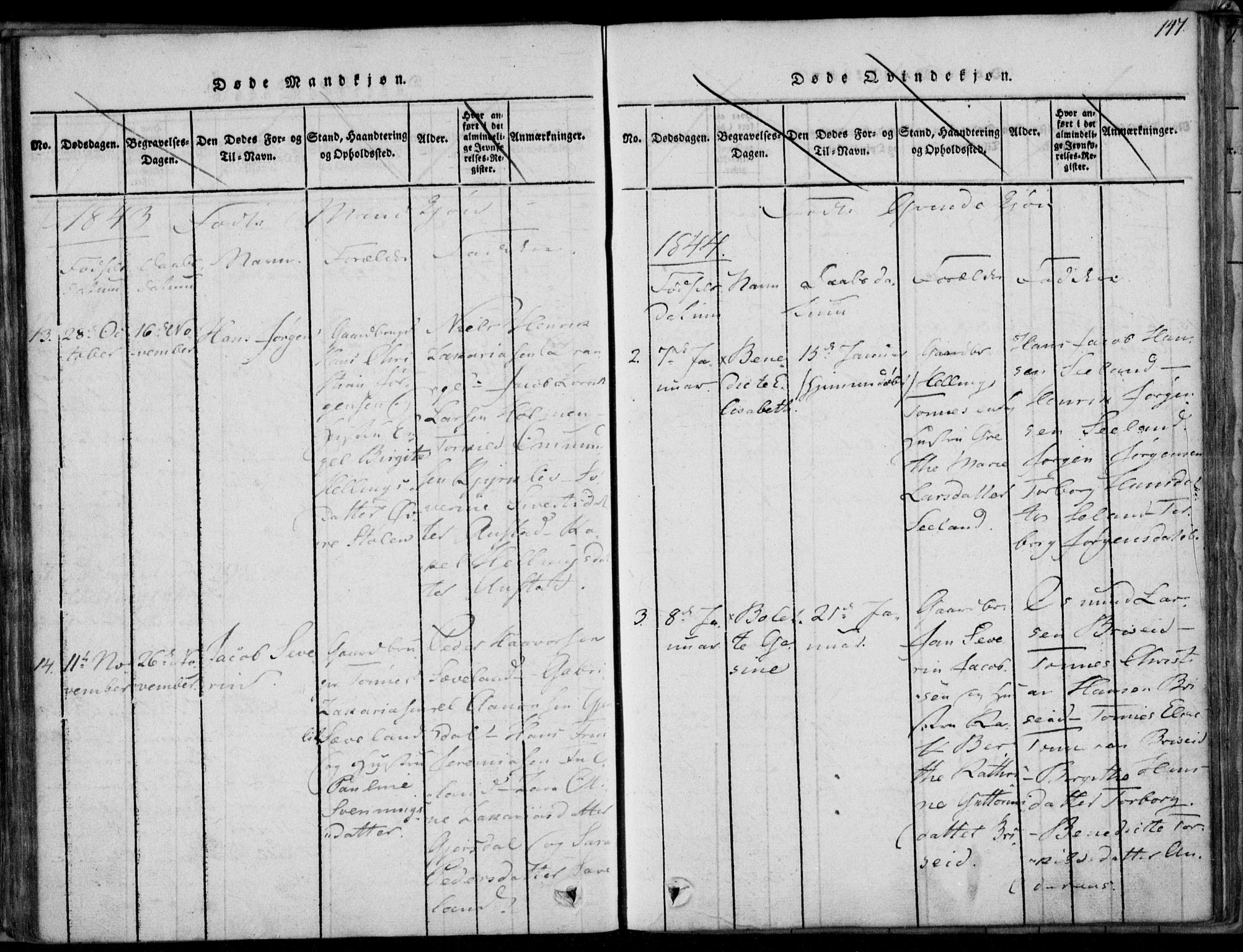 Herad sokneprestkontor, AV/SAK-1111-0018/F/Fa/Faa/L0003: Parish register (official) no. A 3, 1816-1844, p. 147