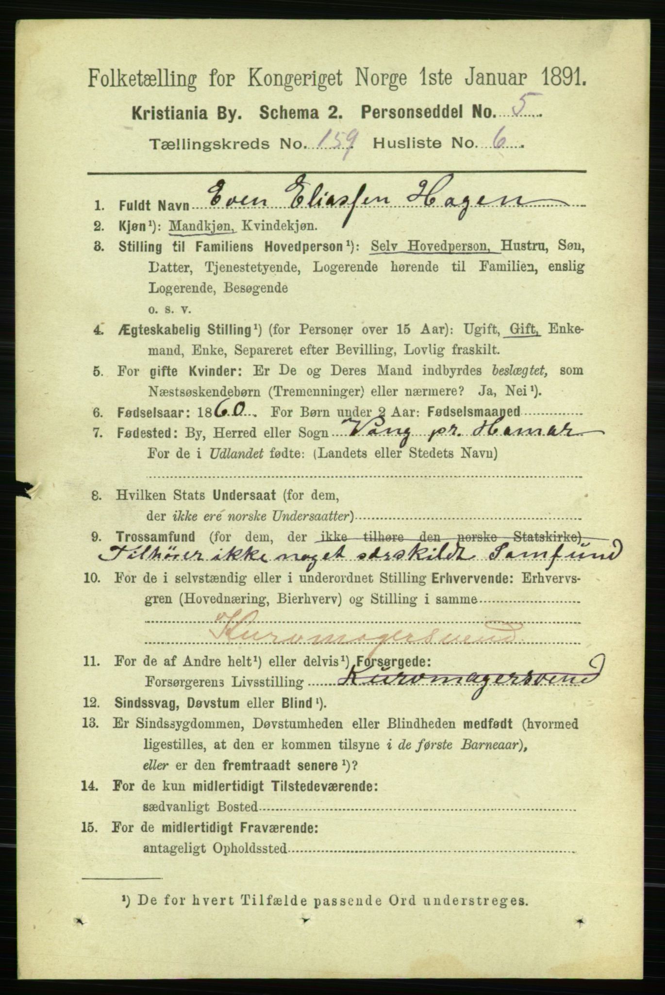 RA, 1891 census for 0301 Kristiania, 1891, p. 90186