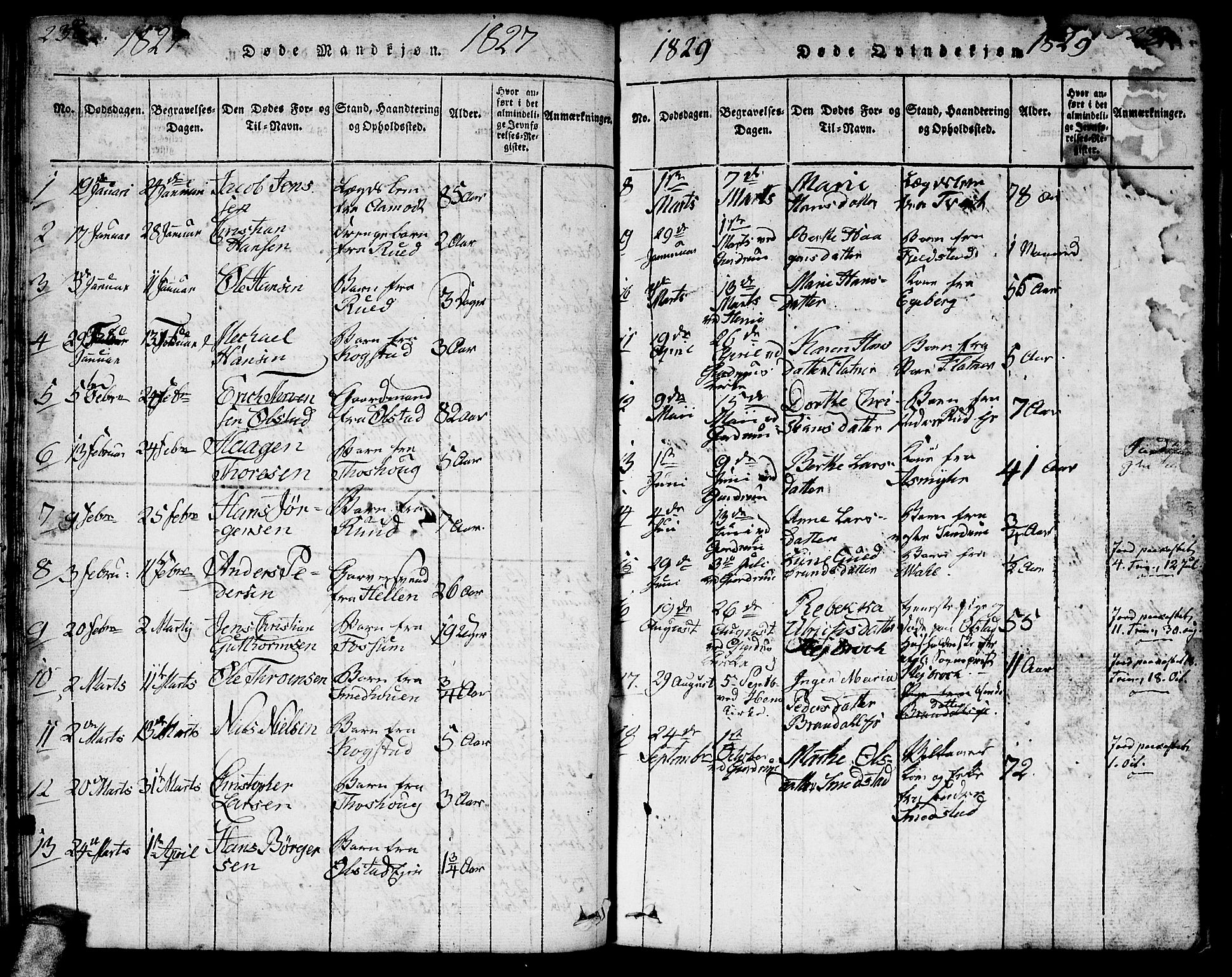 Gjerdrum prestekontor Kirkebøker, AV/SAO-A-10412b/F/Fa/L0004: Parish register (official) no. I 4, 1816-1836, p. 238-239