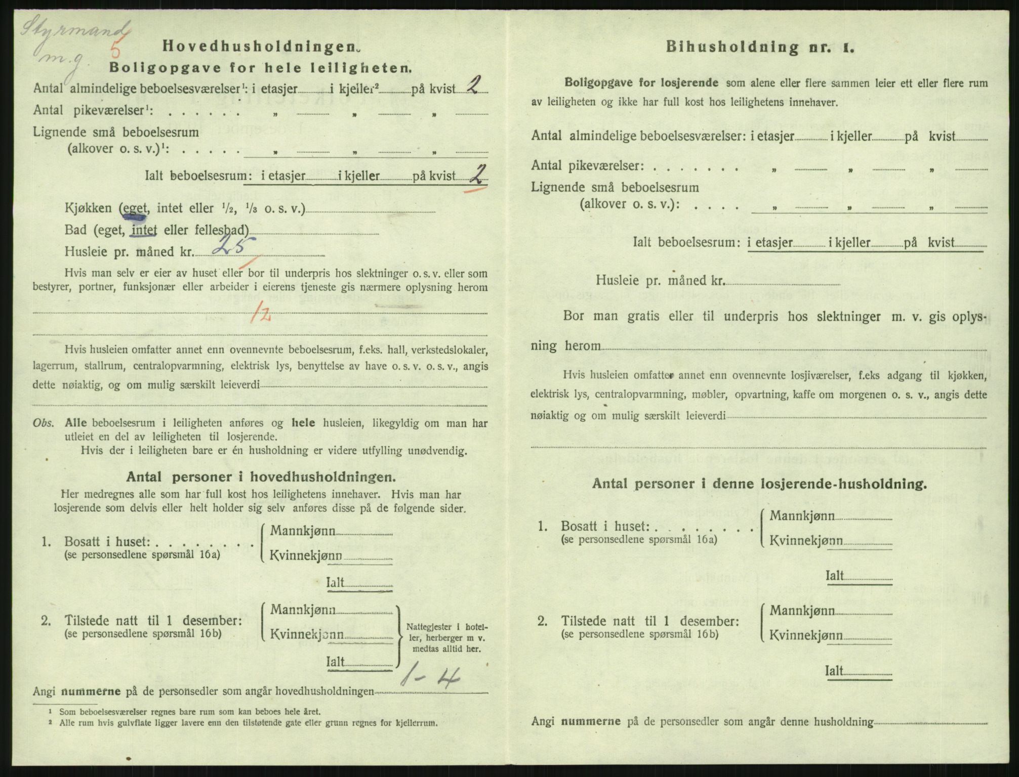 SAKO, 1920 census for Horten, 1920, p. 7142