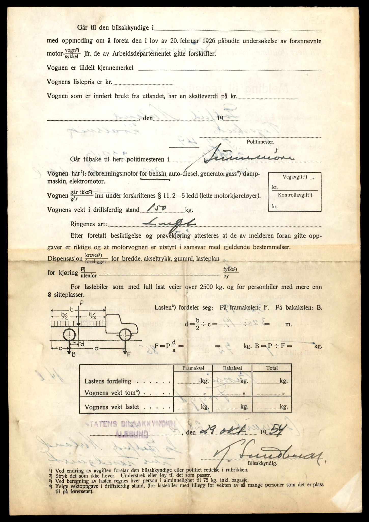 Møre og Romsdal vegkontor - Ålesund trafikkstasjon, AV/SAT-A-4099/F/Fe/L0038: Registreringskort for kjøretøy T 13180 - T 13360, 1927-1998, p. 1200