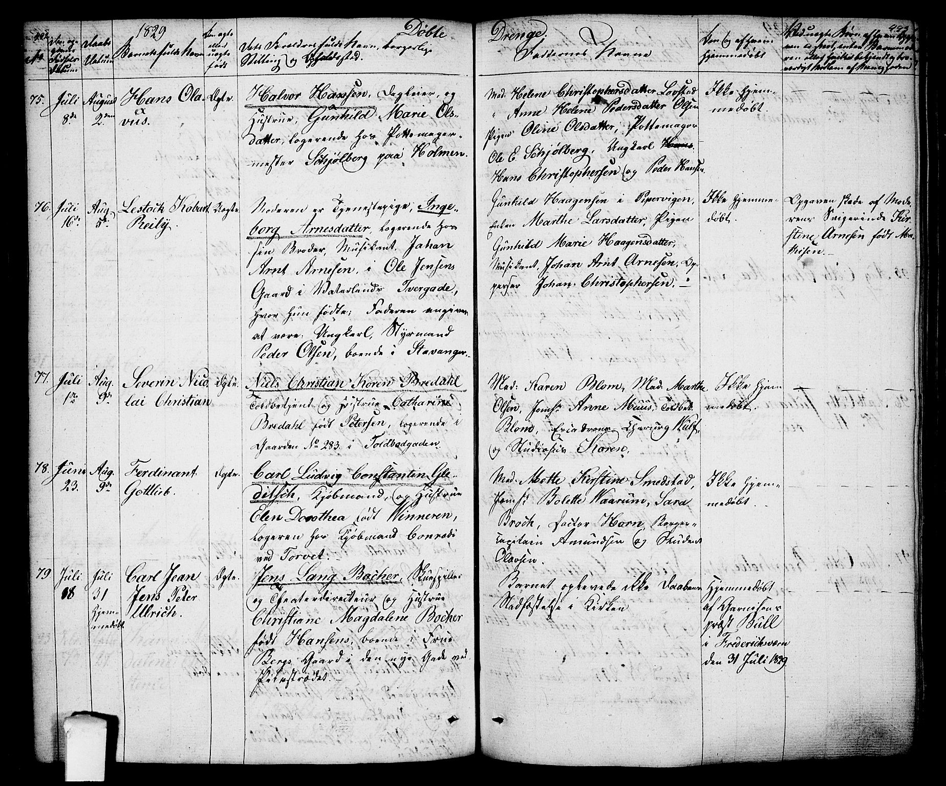 Oslo domkirke Kirkebøker, SAO/A-10752/F/Fa/L0010: Parish register (official) no. 10, 1824-1830, p. 492-493