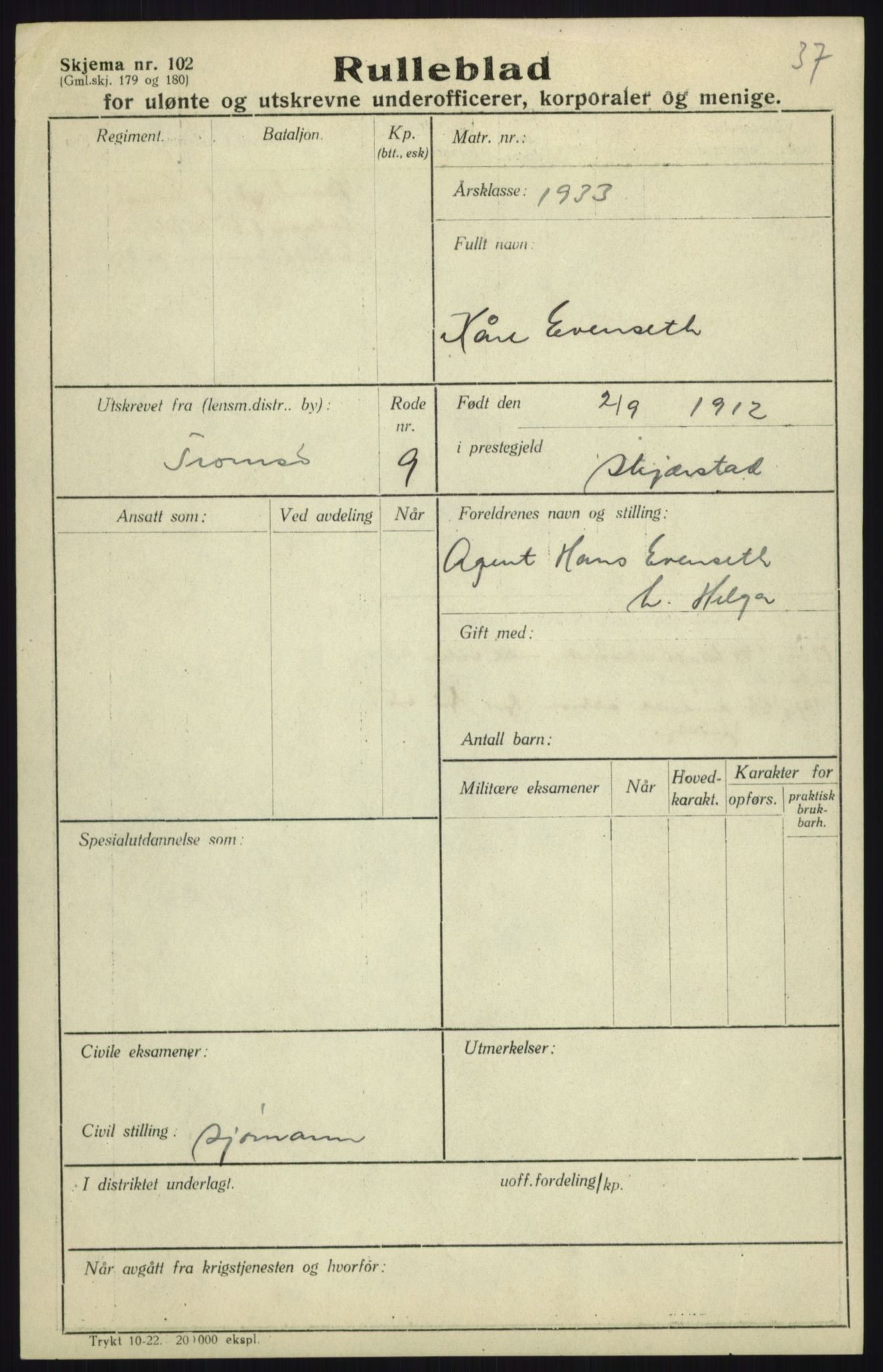 Forsvaret, Troms infanteriregiment nr. 16, AV/RA-RAFA-3146/P/Pa/L0017: Rulleblad for regimentets menige mannskaper, årsklasse 1933, 1933, p. 273