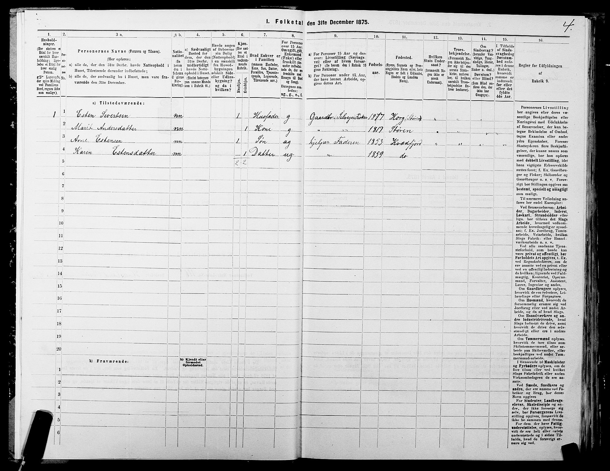 SATØ, 1875 census for 1911P Kvæfjord, 1875, p. 3004