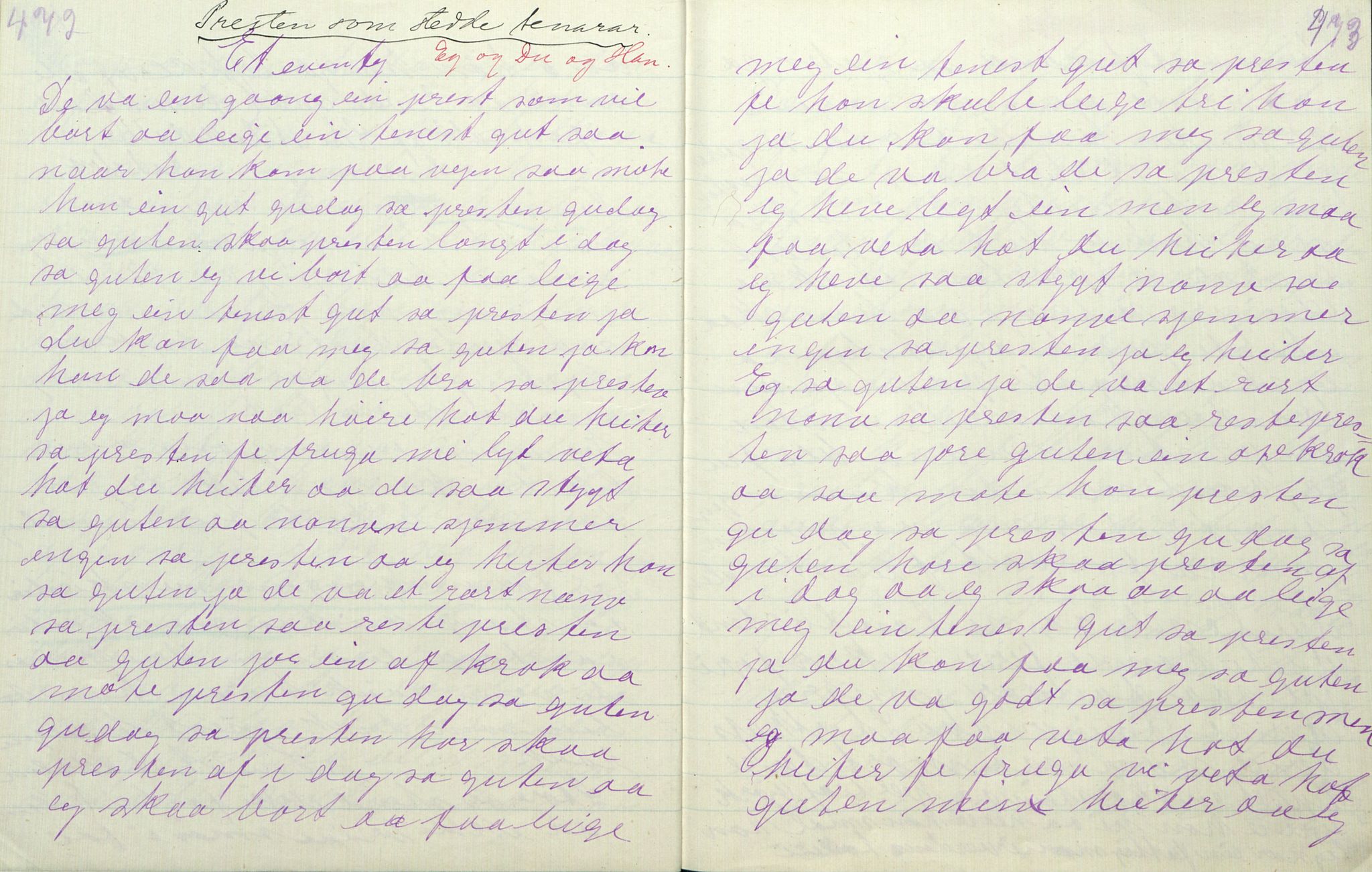 Rikard Berge, TEMU/TGM-A-1003/F/L0011/0011: 381-399 / 391 Oppskrifter av Gunnhild Kivle, 1918-1919, p. 472-473