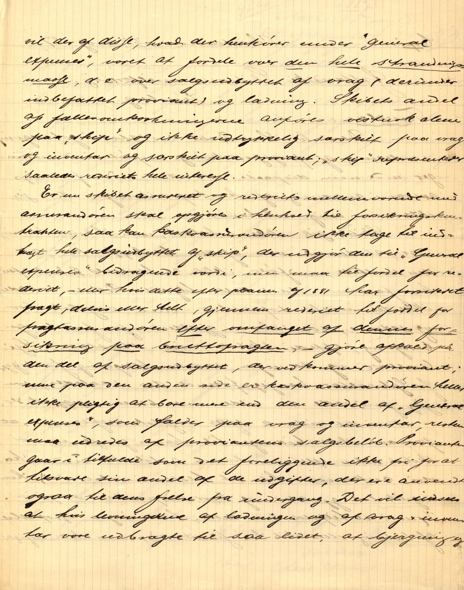 Pa 63 - Østlandske skibsassuranceforening, VEMU/A-1079/G/Ga/L0020/0003: Havaridokumenter / Anton, Diamant, Templar, Finn, Eliezer, Arctic, 1887, p. 248