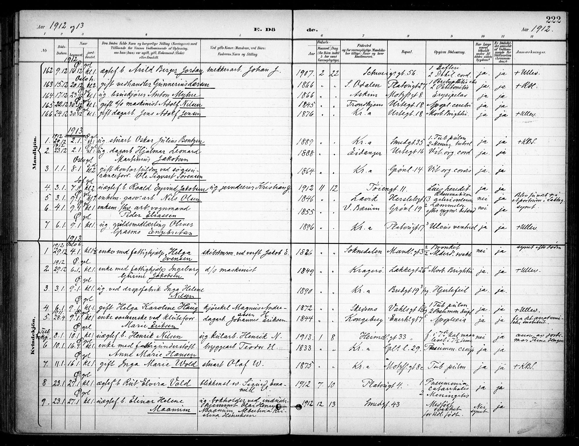 Grønland prestekontor Kirkebøker, SAO/A-10848/F/Fa/L0016: Parish register (official) no. 16, 1898-1918, p. 222