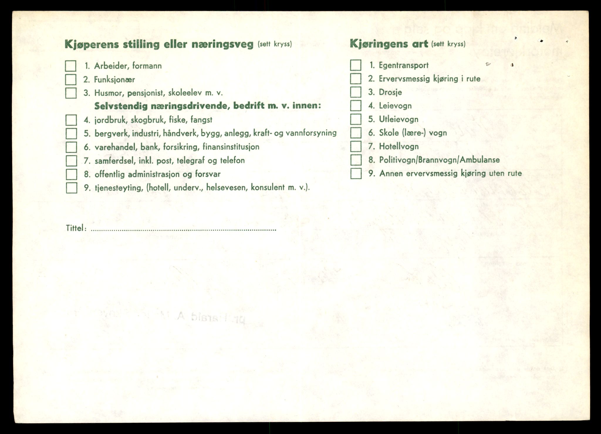 Møre og Romsdal vegkontor - Ålesund trafikkstasjon, AV/SAT-A-4099/F/Fe/L0043: Registreringskort for kjøretøy T 14080 - T 14204, 1927-1998, p. 712