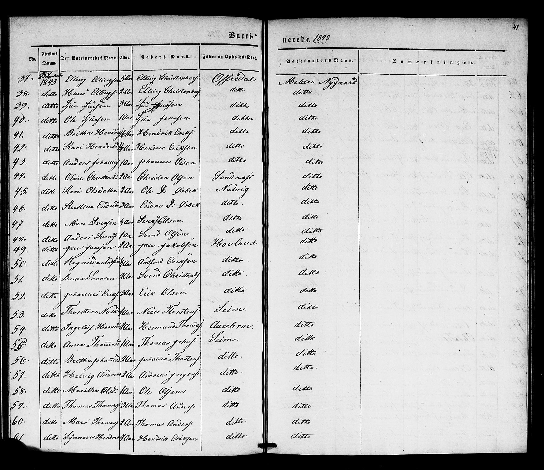 Lærdal sokneprestembete, SAB/A-81201: Parish register (official) no. A 18, 1834-1845, p. 41