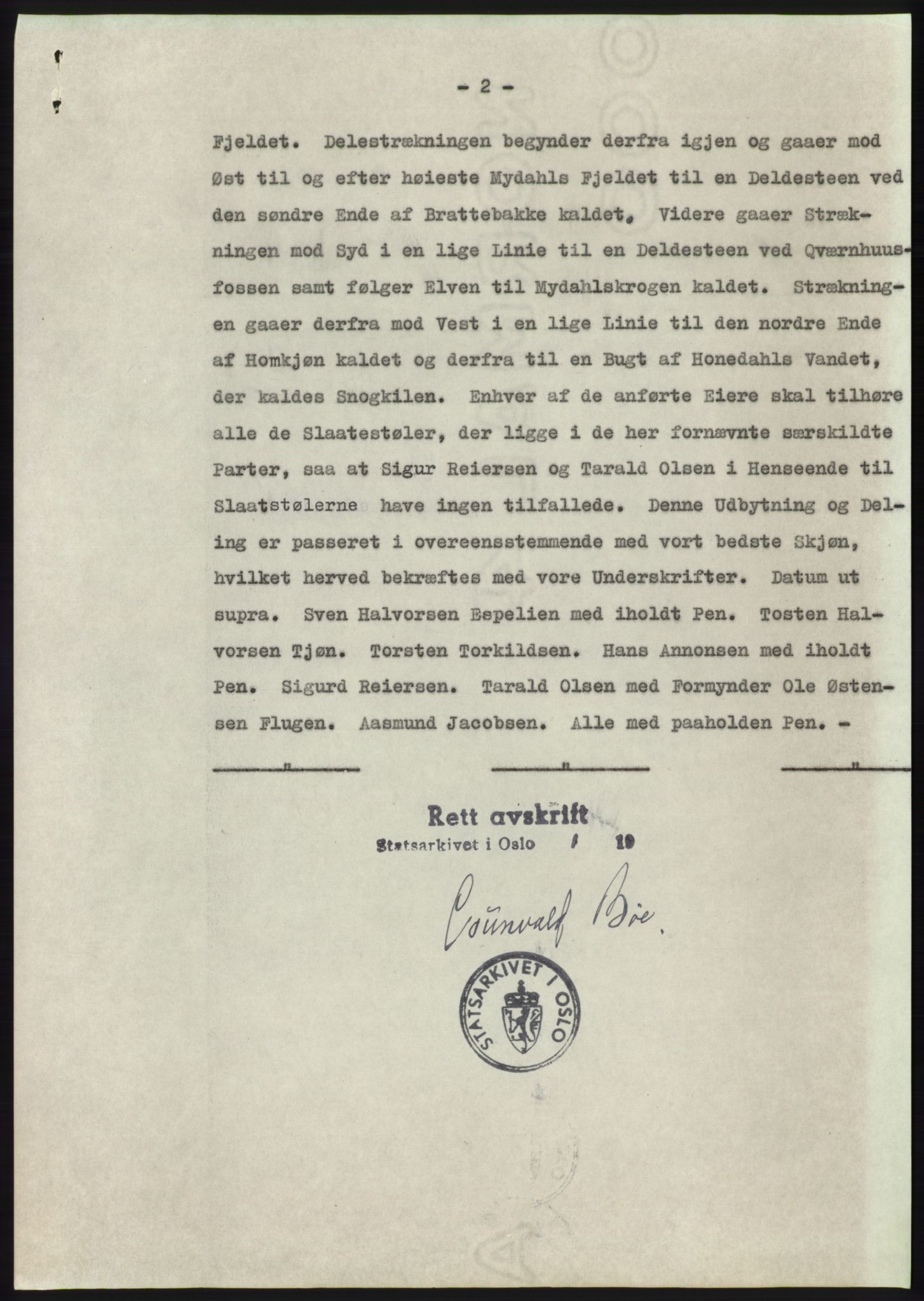 Statsarkivet i Kongsberg, AV/SAKO-A-0001/E/Ee/L0011: Avskrifter, SAO jnr. 1262/1957 - 200/1958, 1957-1958, p. 219