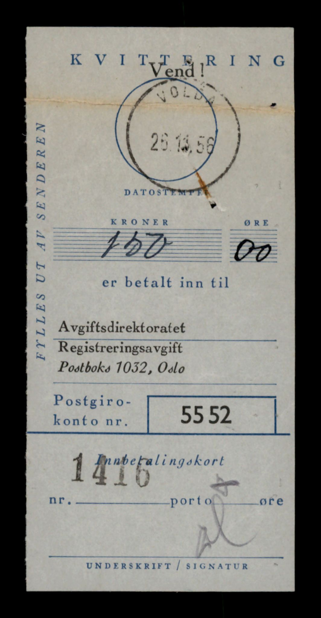 Møre og Romsdal vegkontor - Ålesund trafikkstasjon, AV/SAT-A-4099/F/Fe/L0040: Registreringskort for kjøretøy T 13531 - T 13709, 1927-1998, p. 885