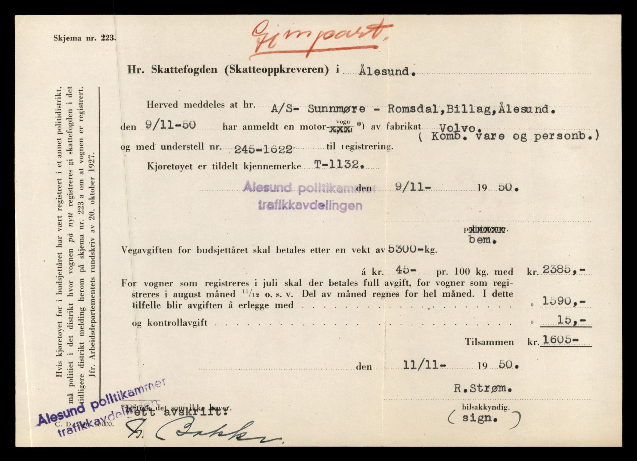 Møre og Romsdal vegkontor - Ålesund trafikkstasjon, AV/SAT-A-4099/F/Fe/L0010: Registreringskort for kjøretøy T 1050 - T 1169, 1927-1998, p. 2323