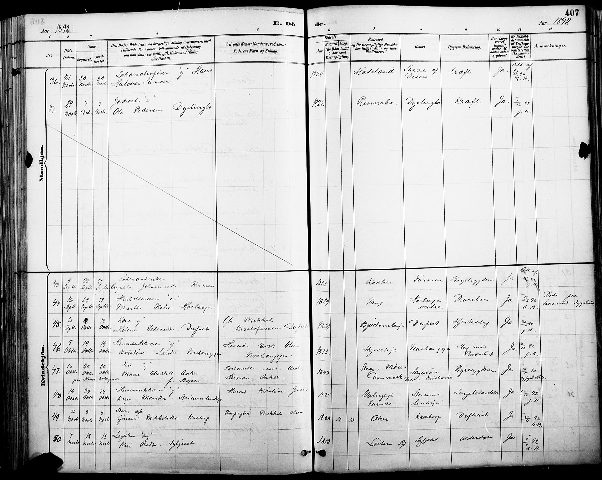 Vang prestekontor, Hedmark, AV/SAH-PREST-008/H/Ha/Haa/L0019A: Parish register (official) no. 19, 1886-1900, p. 407