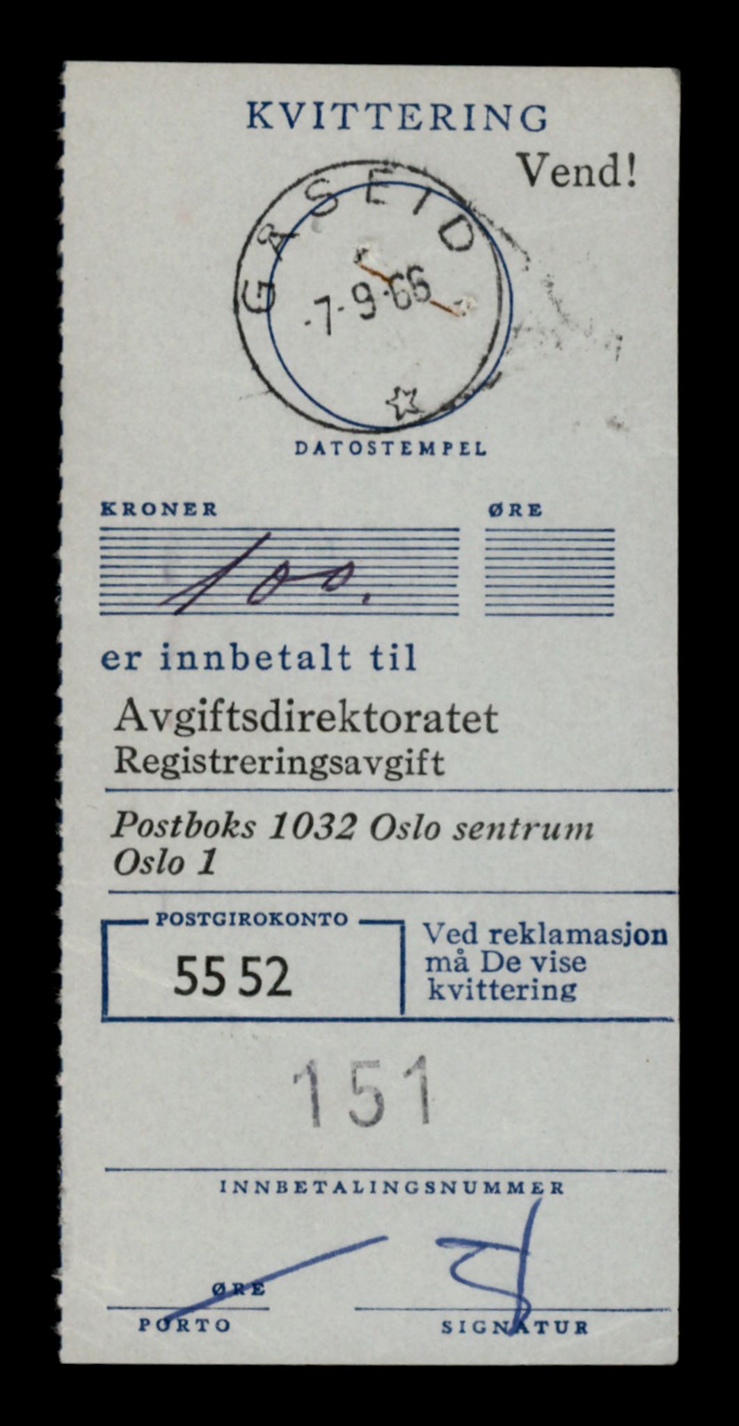 Møre og Romsdal vegkontor - Ålesund trafikkstasjon, AV/SAT-A-4099/F/Fe/L0029: Registreringskort for kjøretøy T 11430 - T 11619, 1927-1998, p. 757