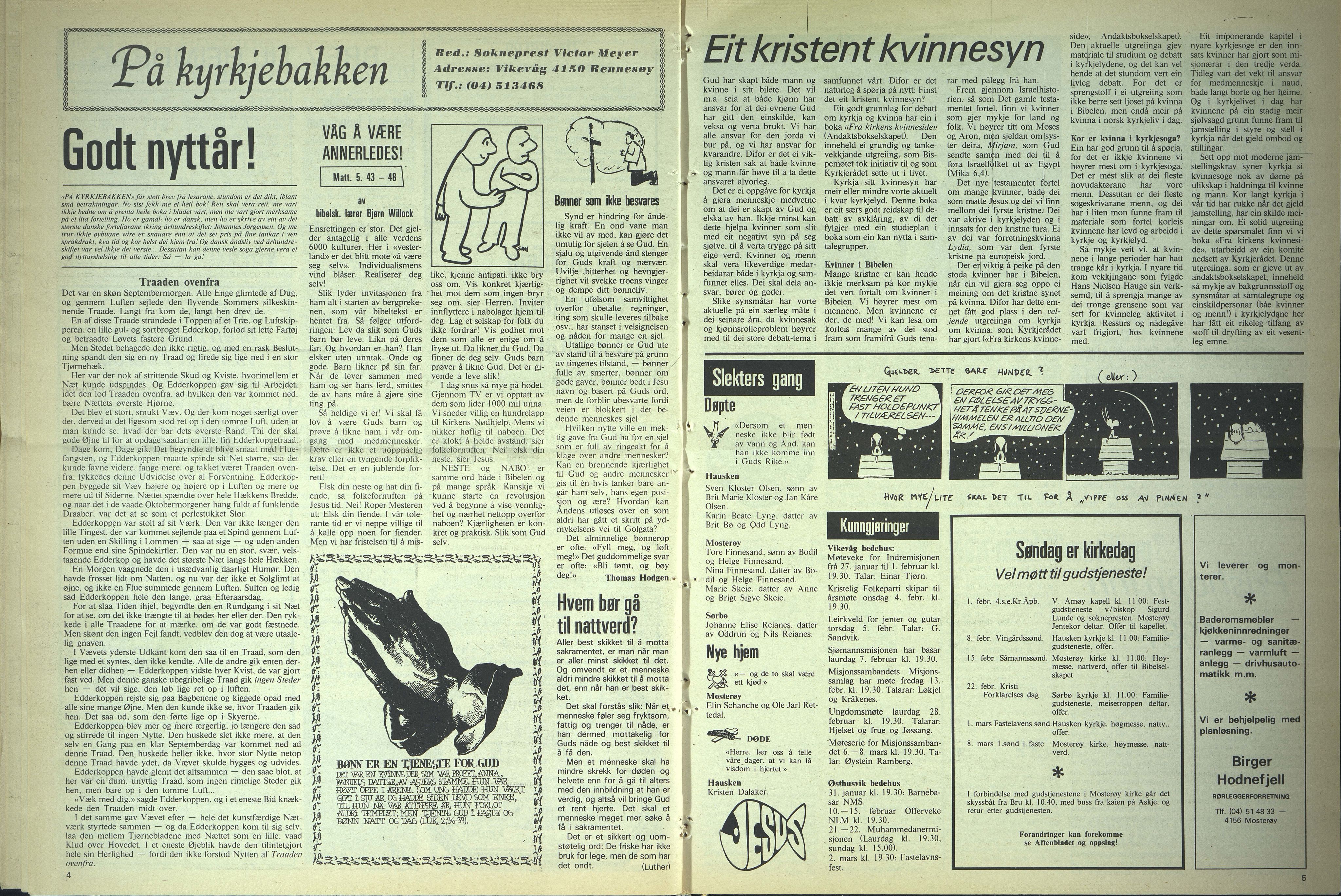 Rennesøy kommune. Heimdrag, lokalavis, BYST/A-0750/X/Xa/L0003: Heimdrag 1981, 1981