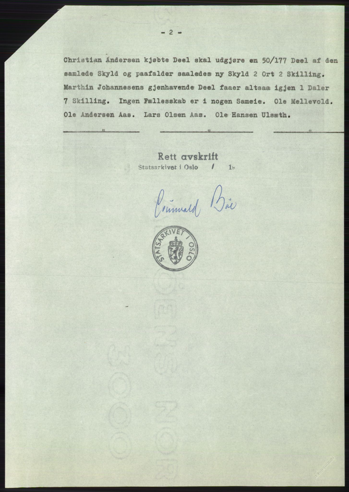 Statsarkivet i Oslo, SAO/A-10621/Z/Zd/L0019: Avskrifter, j.nr 4-893/1964, 1964, p. 103