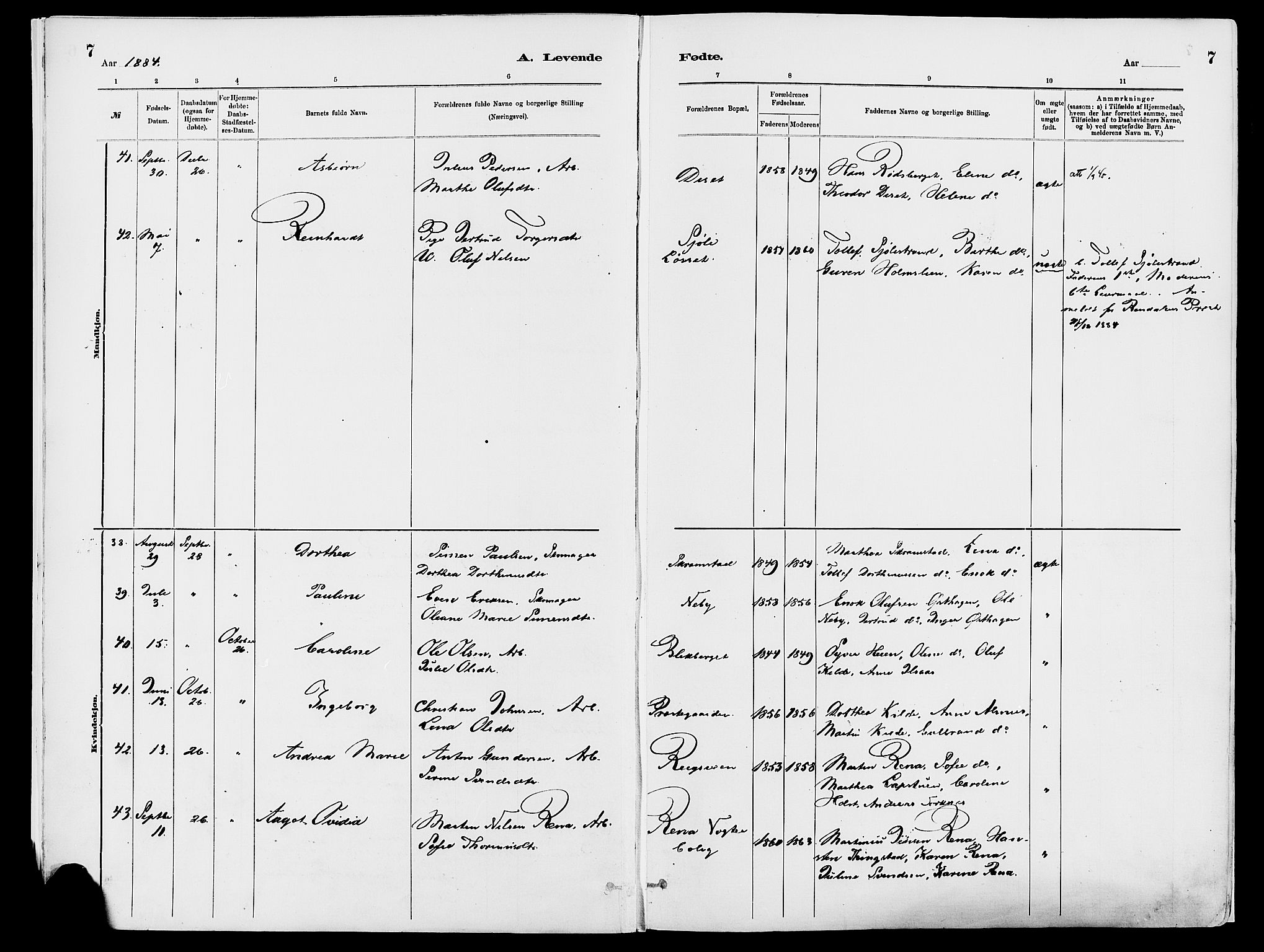 Åmot prestekontor, Hedmark, AV/SAH-PREST-056/H/Ha/Haa/L0010: Parish register (official) no. 10, 1884-1889, p. 7