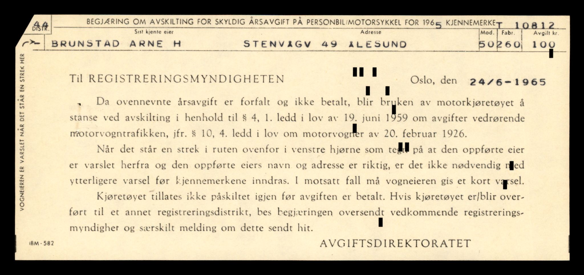 Møre og Romsdal vegkontor - Ålesund trafikkstasjon, AV/SAT-A-4099/F/Fe/L0024: Registreringskort for kjøretøy T 10810 - T 10930, 1927-1998, p. 45