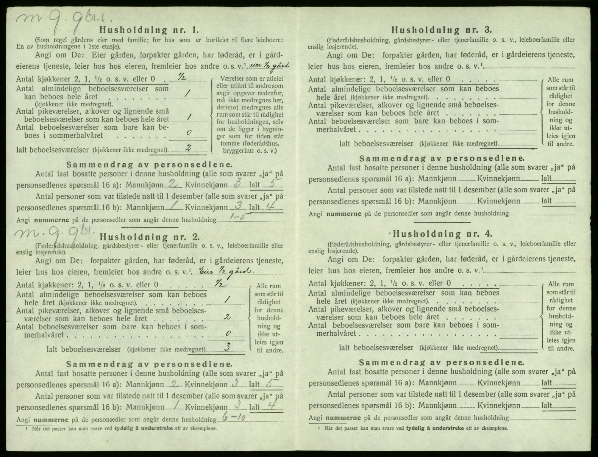 SAB, 1920 census for Sund, 1920, p. 124