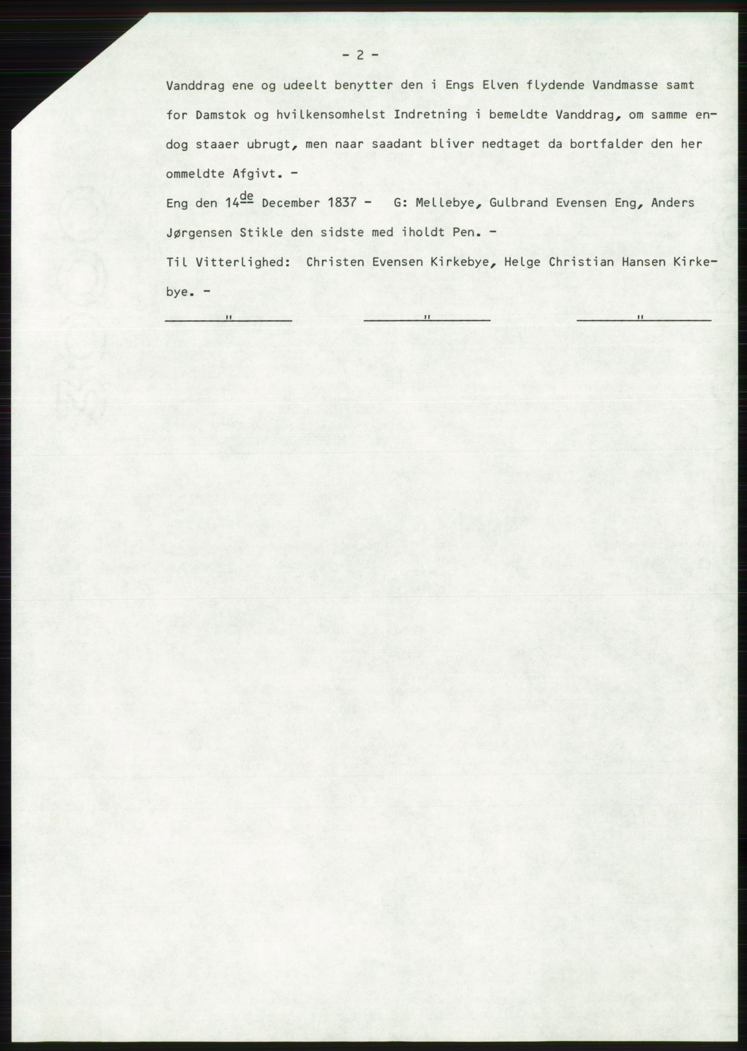 Statsarkivet i Oslo, AV/SAO-A-10621/Z/Zd/L0042: Avskrifter, j.nr 8-4820/1983, 1983, p. 311