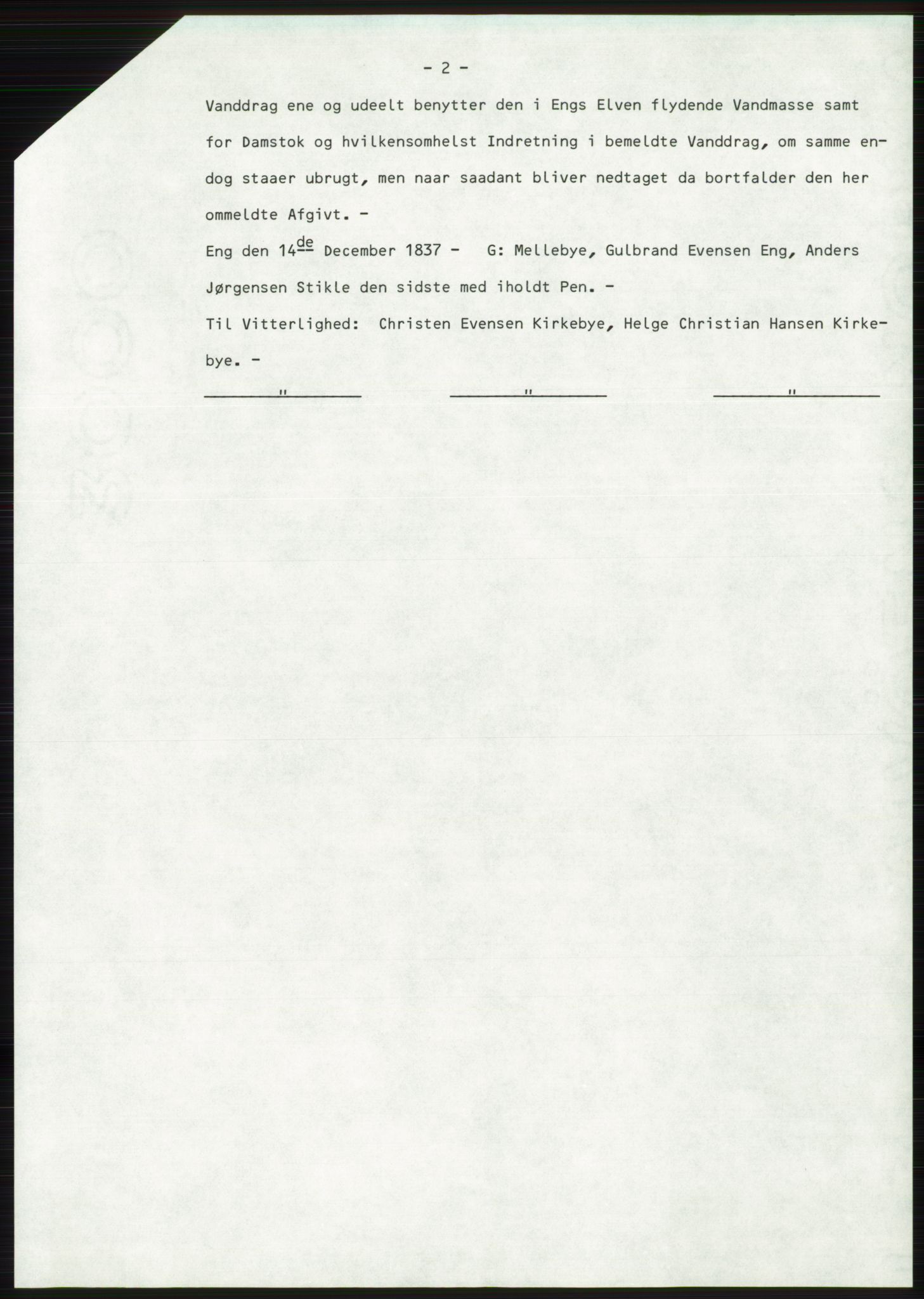 Statsarkivet i Oslo, SAO/A-10621/Z/Zd/L0042: Avskrifter, j.nr 8-4820/1983, 1983, p. 311