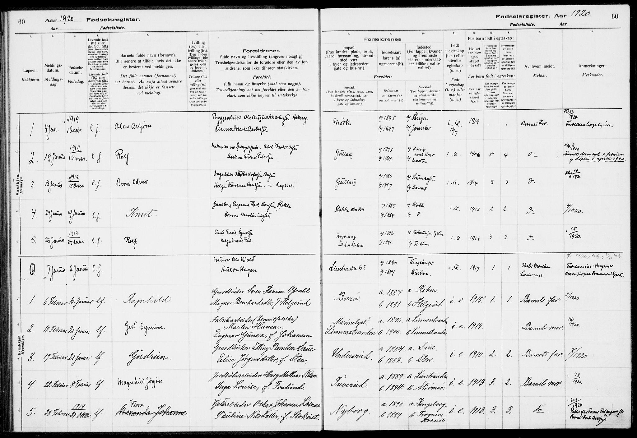 Lier kirkebøker, AV/SAKO-A-230/J/Ja/L0001: Birth register no. 1, 1916-1928, p. 60