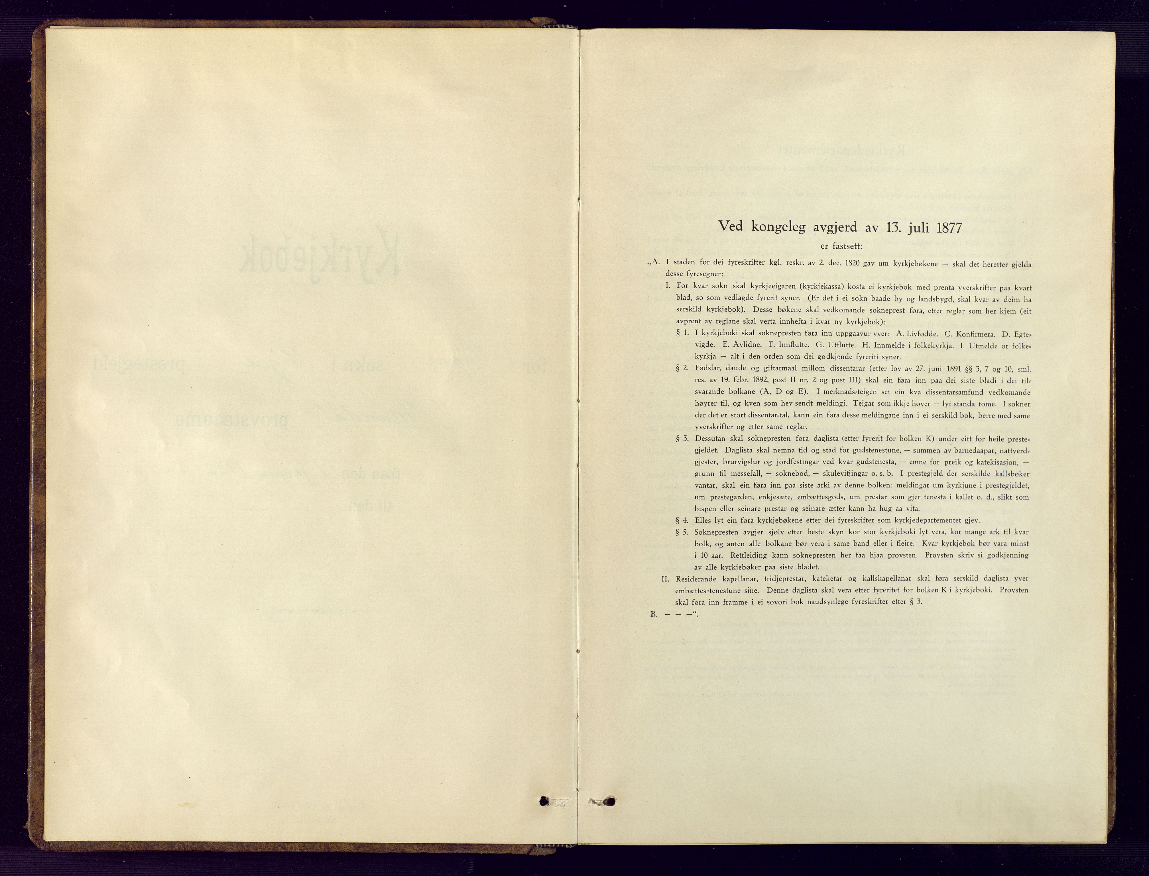 Søgne sokneprestkontor, SAK/1111-0037/F/Fb/Fbb/L0008: Parish register (copy) no. B 8, 1932-1949