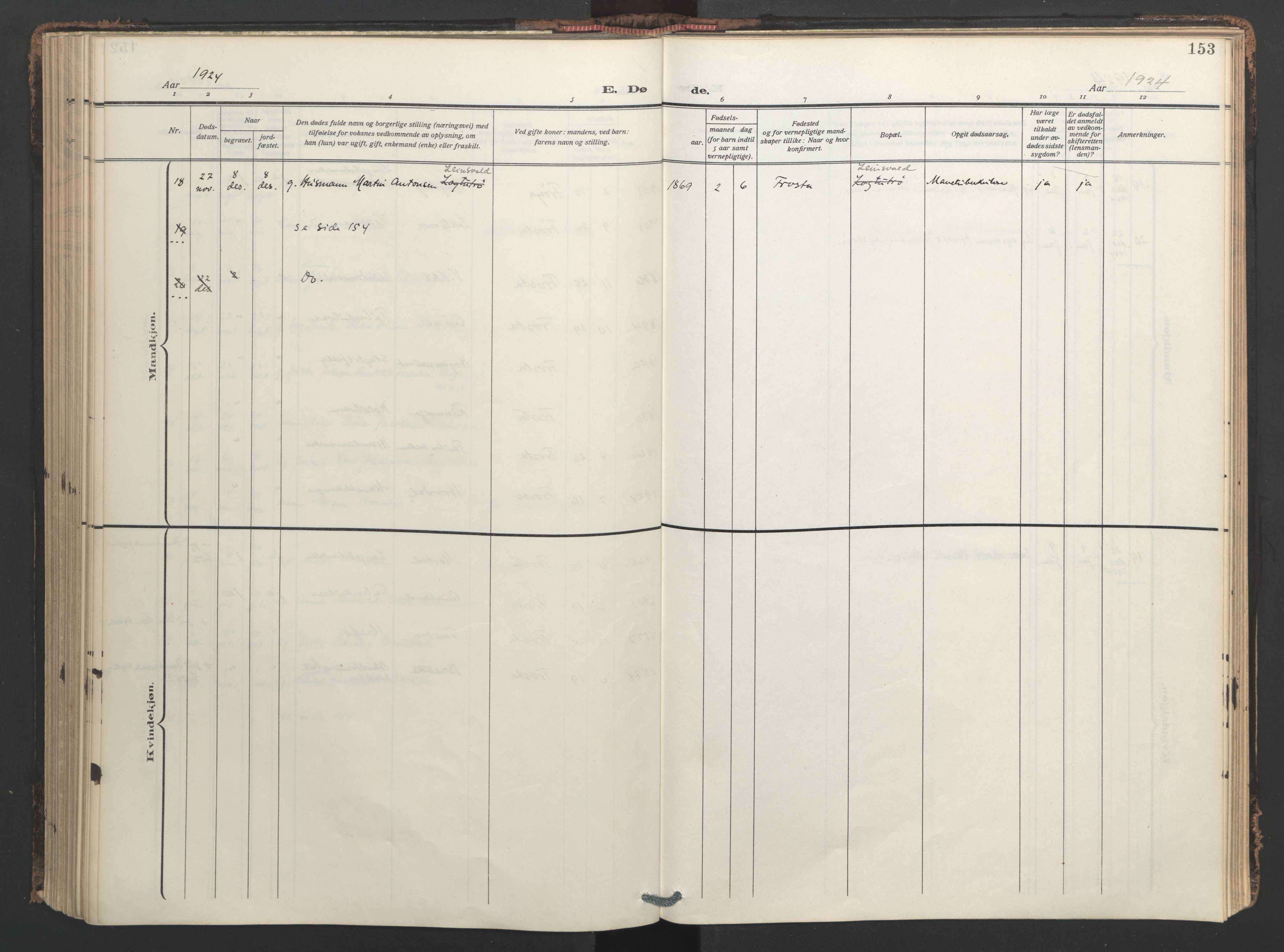 Ministerialprotokoller, klokkerbøker og fødselsregistre - Nord-Trøndelag, AV/SAT-A-1458/713/L0123: Parish register (official) no. 713A12, 1911-1925, p. 153