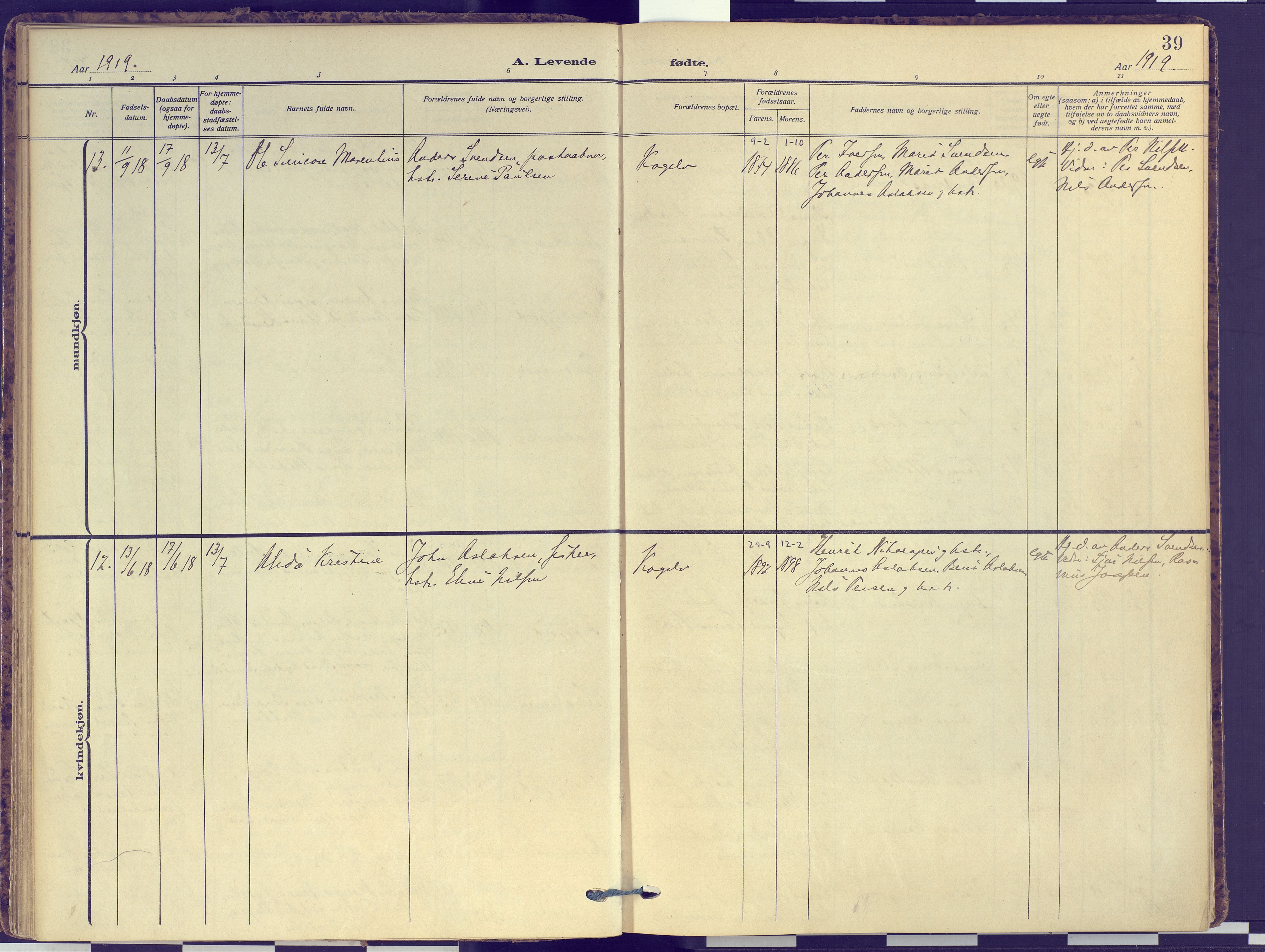 Hammerfest sokneprestkontor, AV/SATØ-S-1347/H/Ha/L0016.kirke: Parish register (official) no. 16, 1908-1923, p. 39