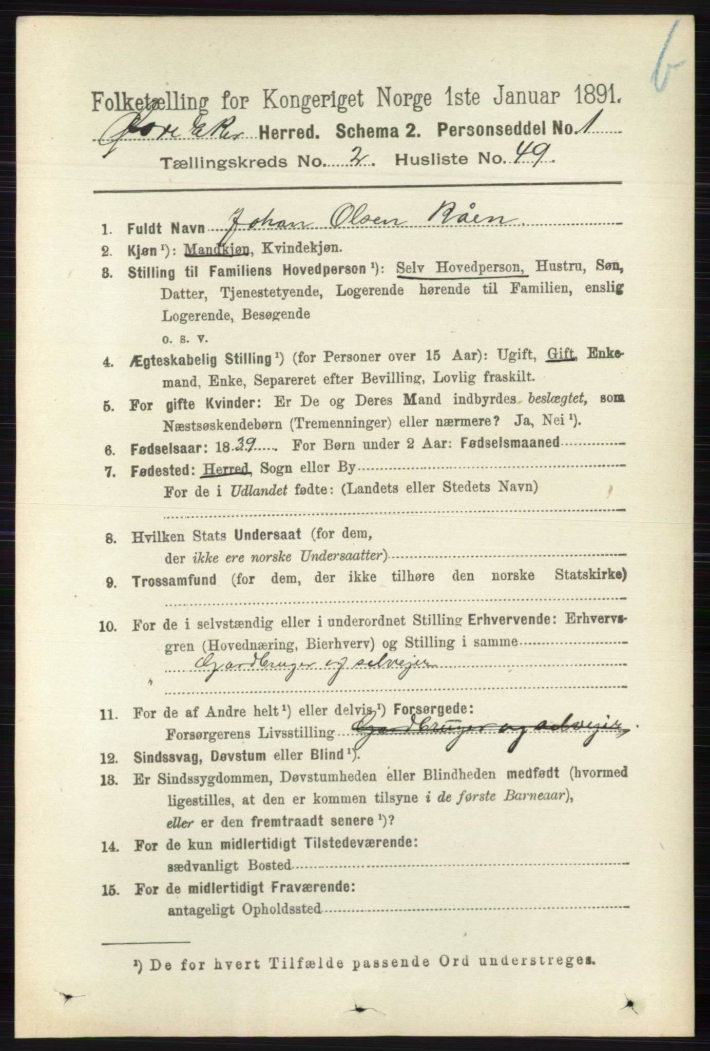 RA, 1891 census for 0624 Øvre Eiker, 1891, p. 8755