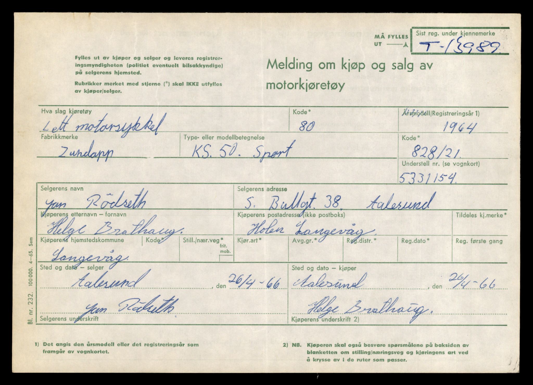 Møre og Romsdal vegkontor - Ålesund trafikkstasjon, SAT/A-4099/F/Fe/L0042: Registreringskort for kjøretøy T 13906 - T 14079, 1927-1998, p. 1203
