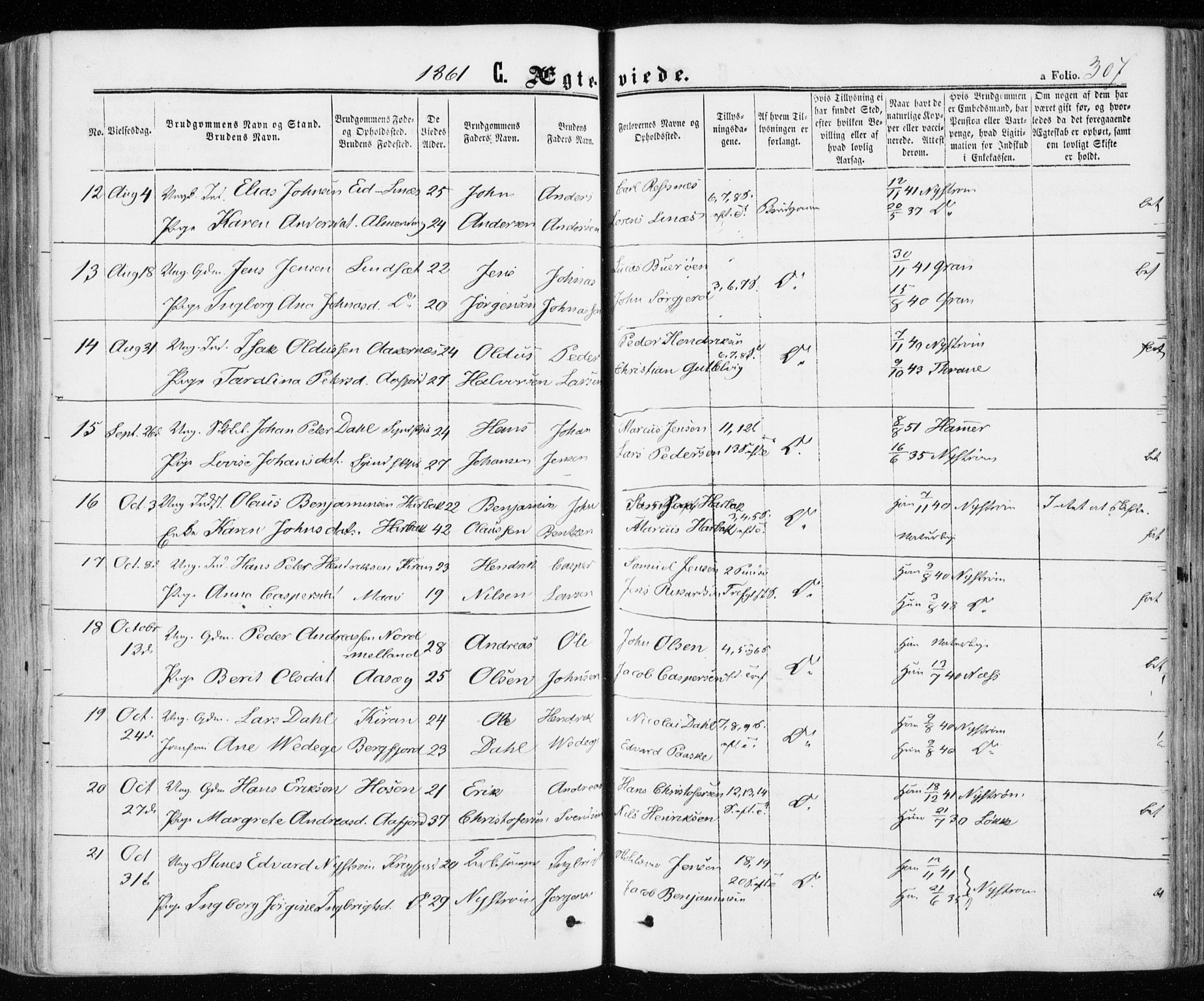Ministerialprotokoller, klokkerbøker og fødselsregistre - Sør-Trøndelag, SAT/A-1456/657/L0705: Parish register (official) no. 657A06, 1858-1867, p. 307