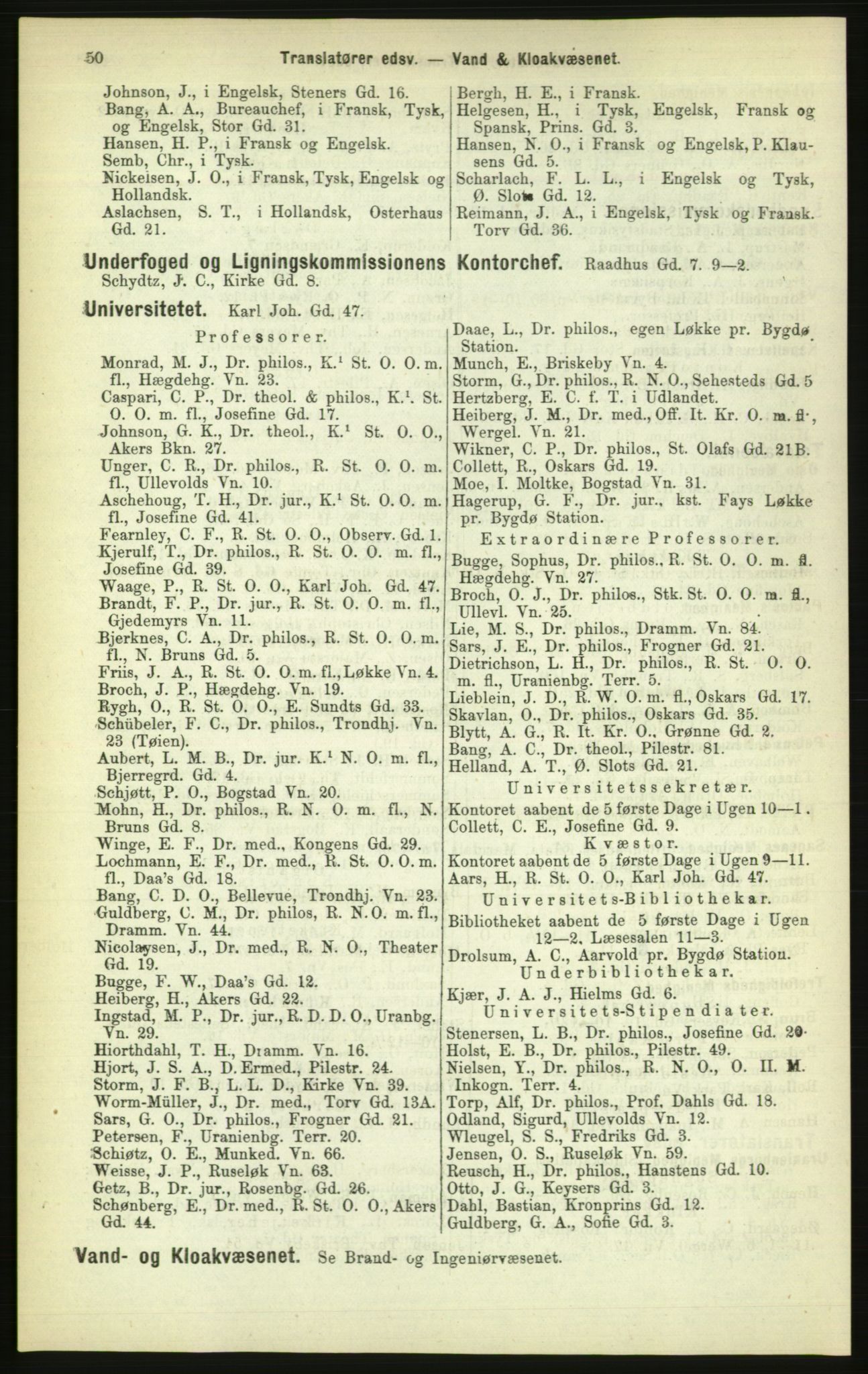 Kristiania/Oslo adressebok, PUBL/-, 1886, p. 50