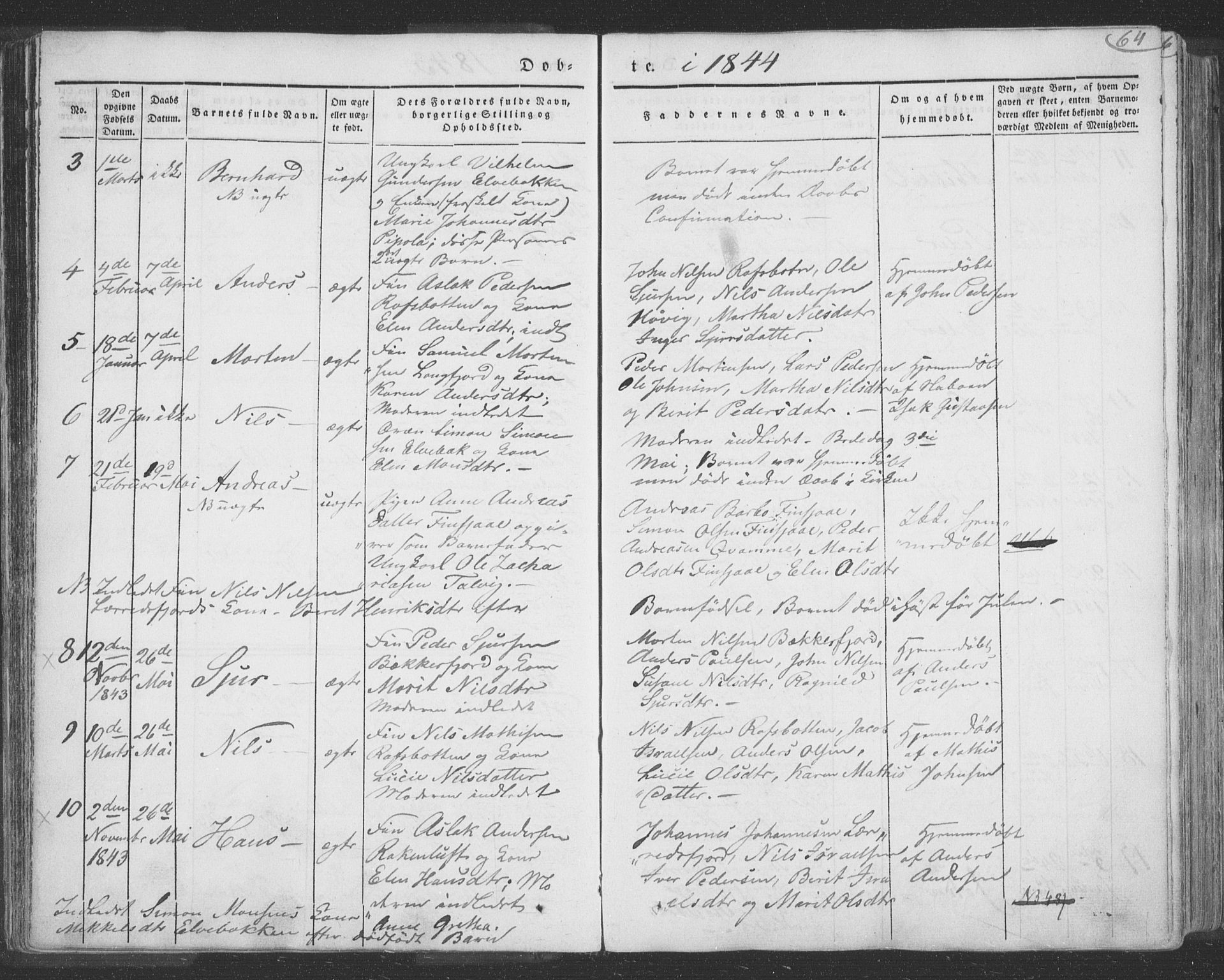 Talvik sokneprestkontor, AV/SATØ-S-1337/H/Ha/L0009kirke: Parish register (official) no. 9, 1837-1852, p. 64