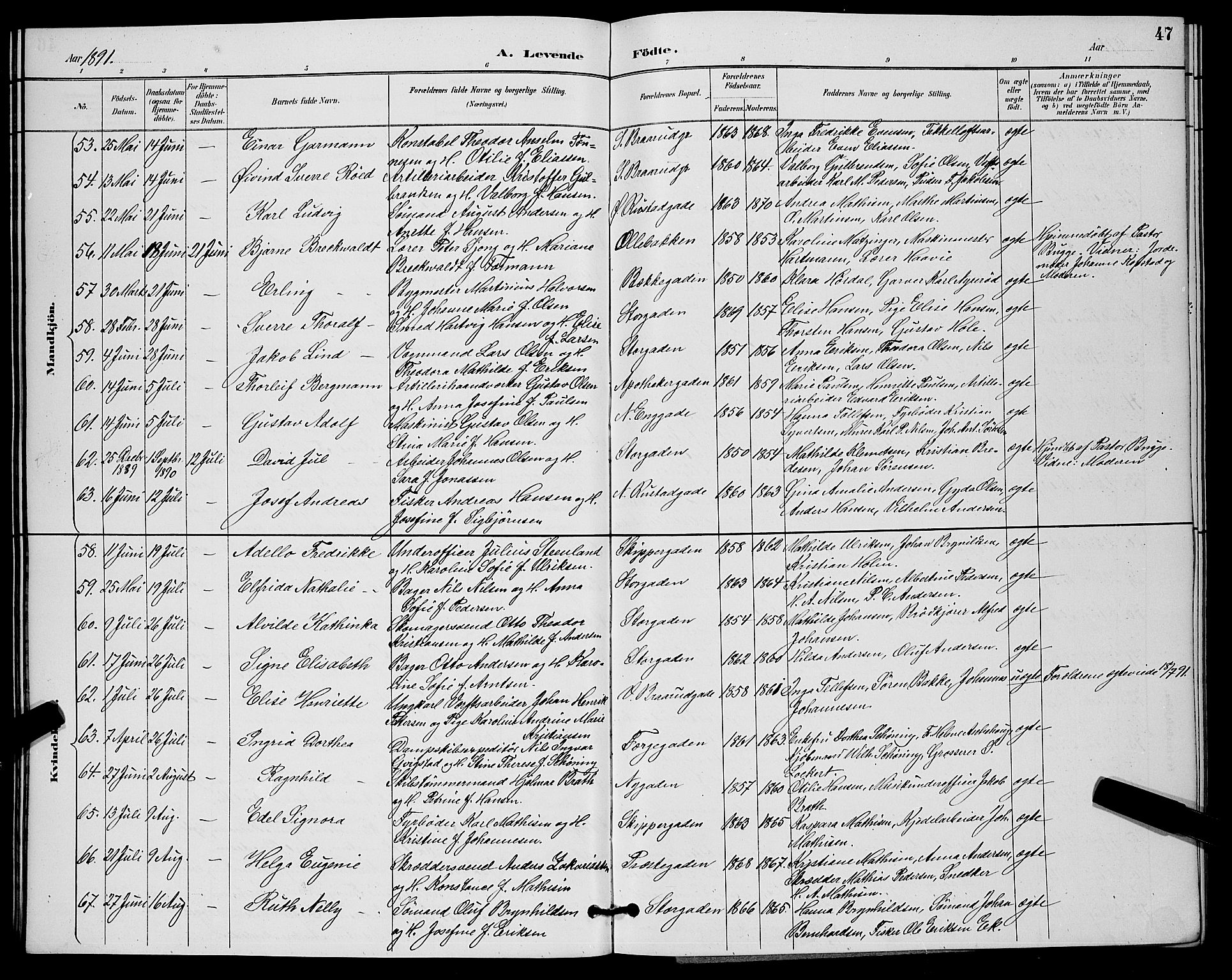 Horten kirkebøker, AV/SAKO-A-348/G/Ga/L0005: Parish register (copy) no. 5, 1888-1895, p. 47