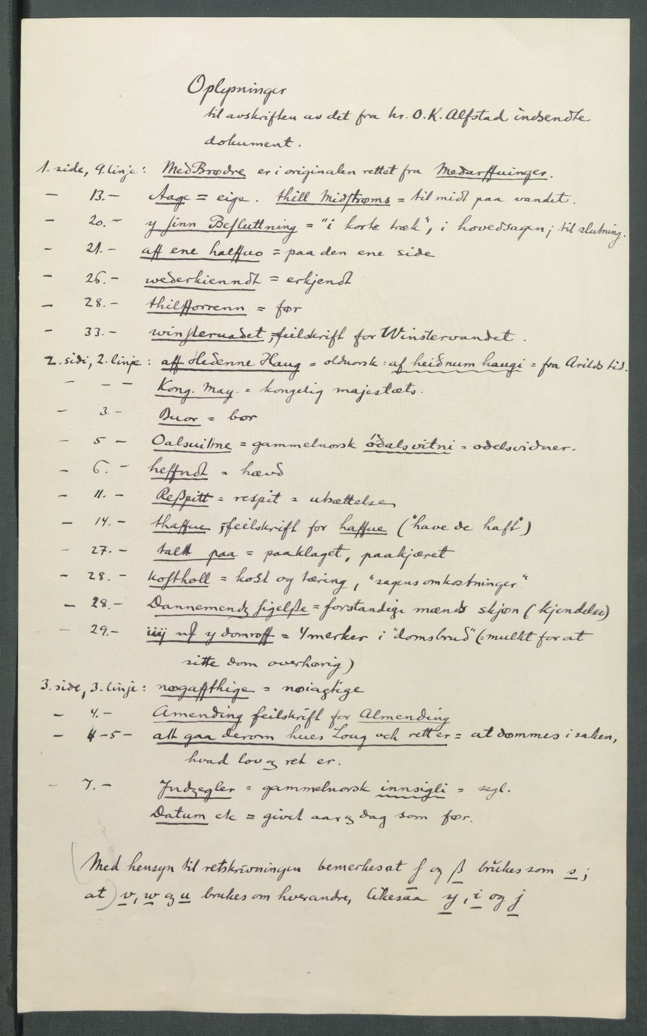 Riksarkivets diplomsamling, AV/RA-EA-5965/F02/L0100: Dokumenter, 1595, p. 24