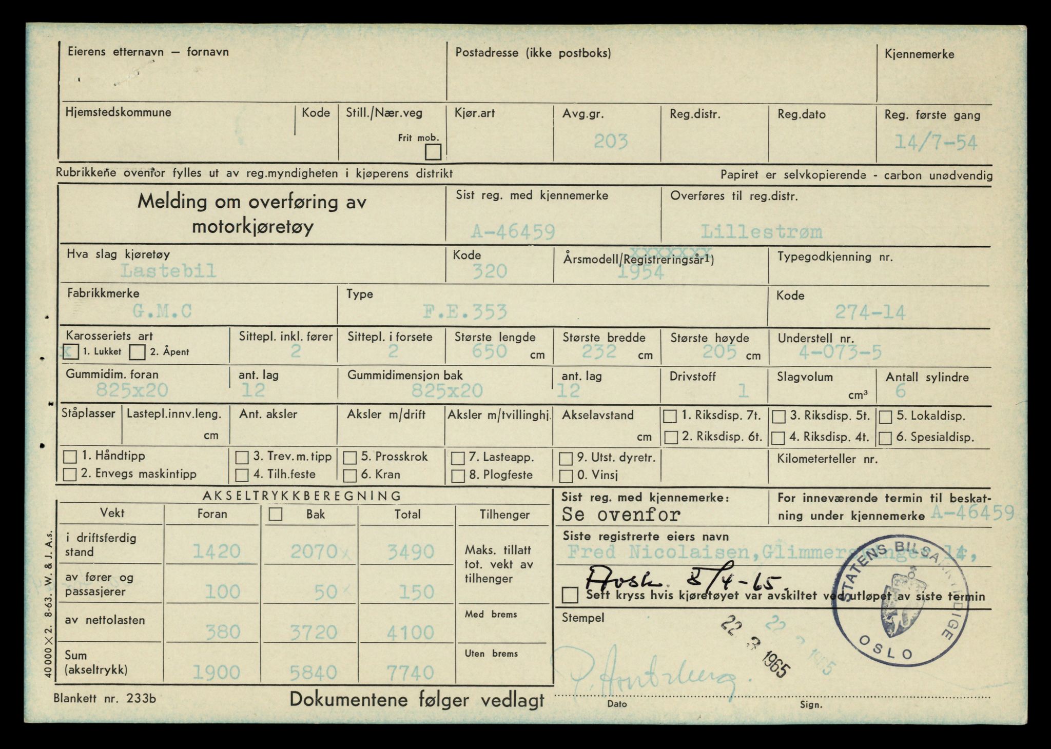Møre og Romsdal vegkontor - Ålesund trafikkstasjon, AV/SAT-A-4099/F/Fe/L0035: Registreringskort for kjøretøy T 12653 - T 12829, 1927-1998, p. 1686