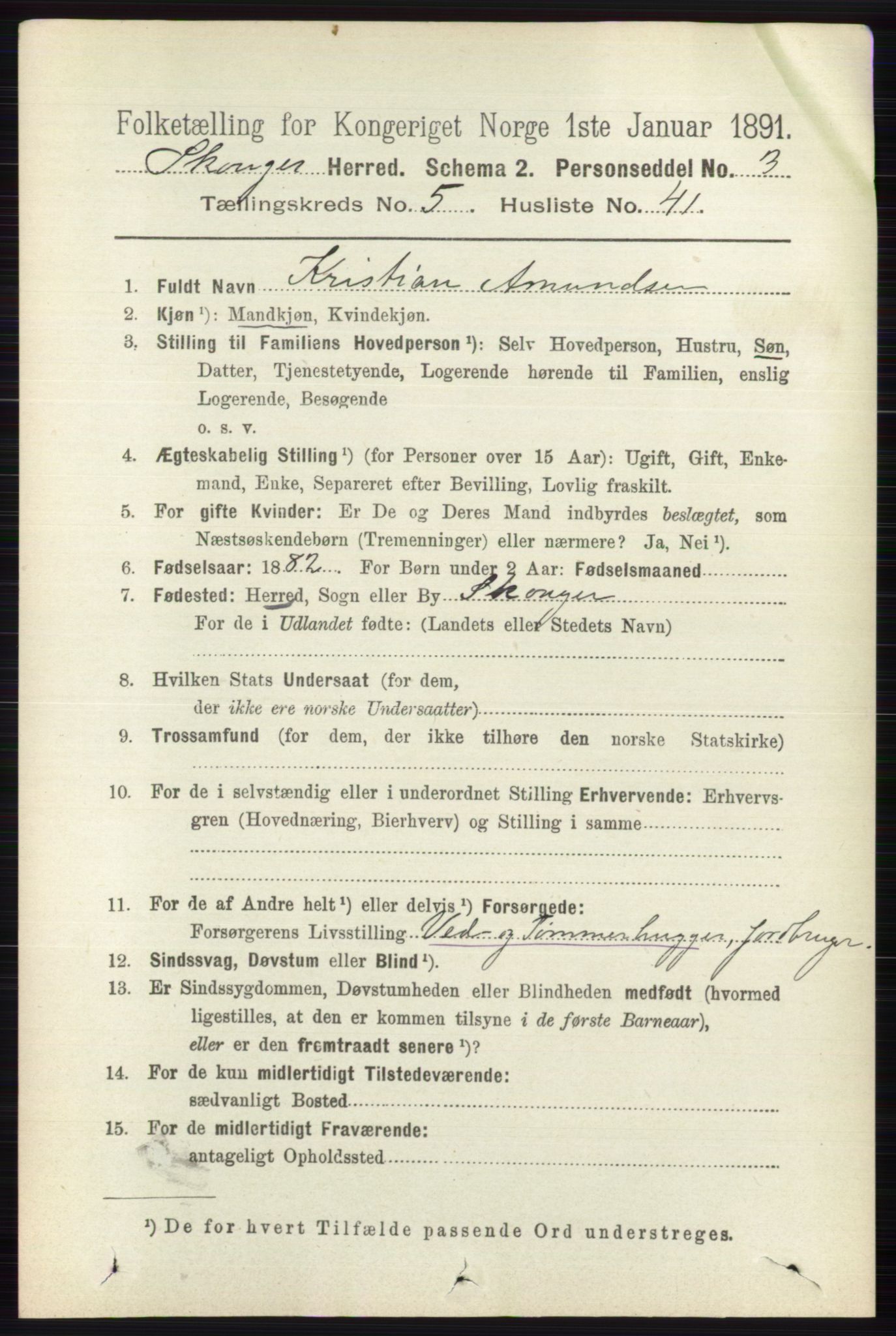 RA, 1891 census for 0712 Skoger, 1891, p. 3335