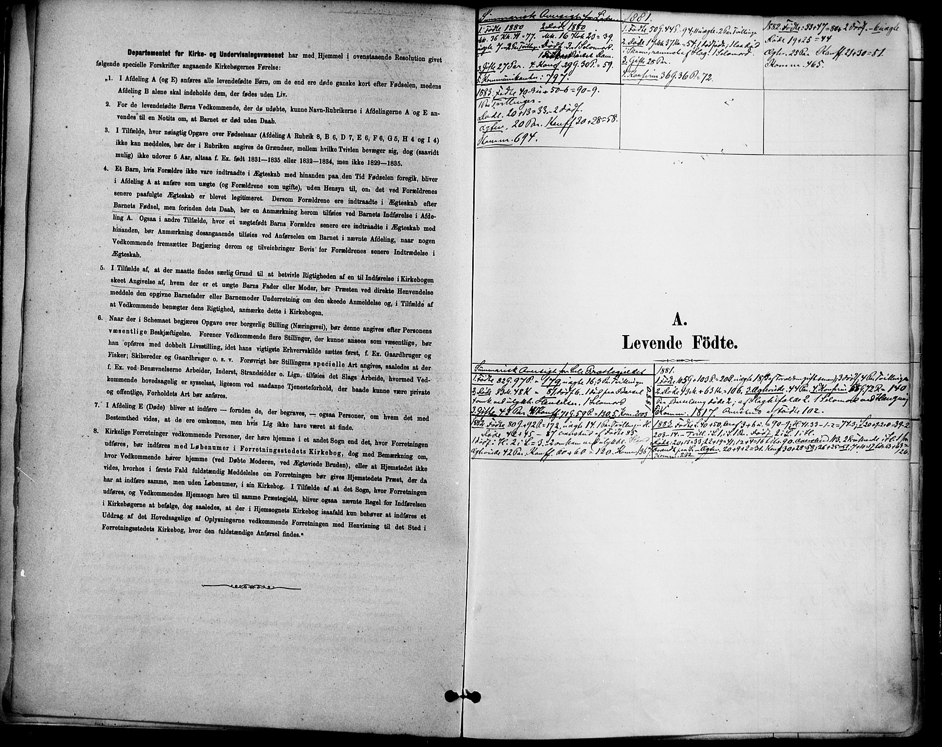 Høland prestekontor Kirkebøker, SAO/A-10346a/F/Fa/L0013: Parish register (official) no. I 13, 1880-1897